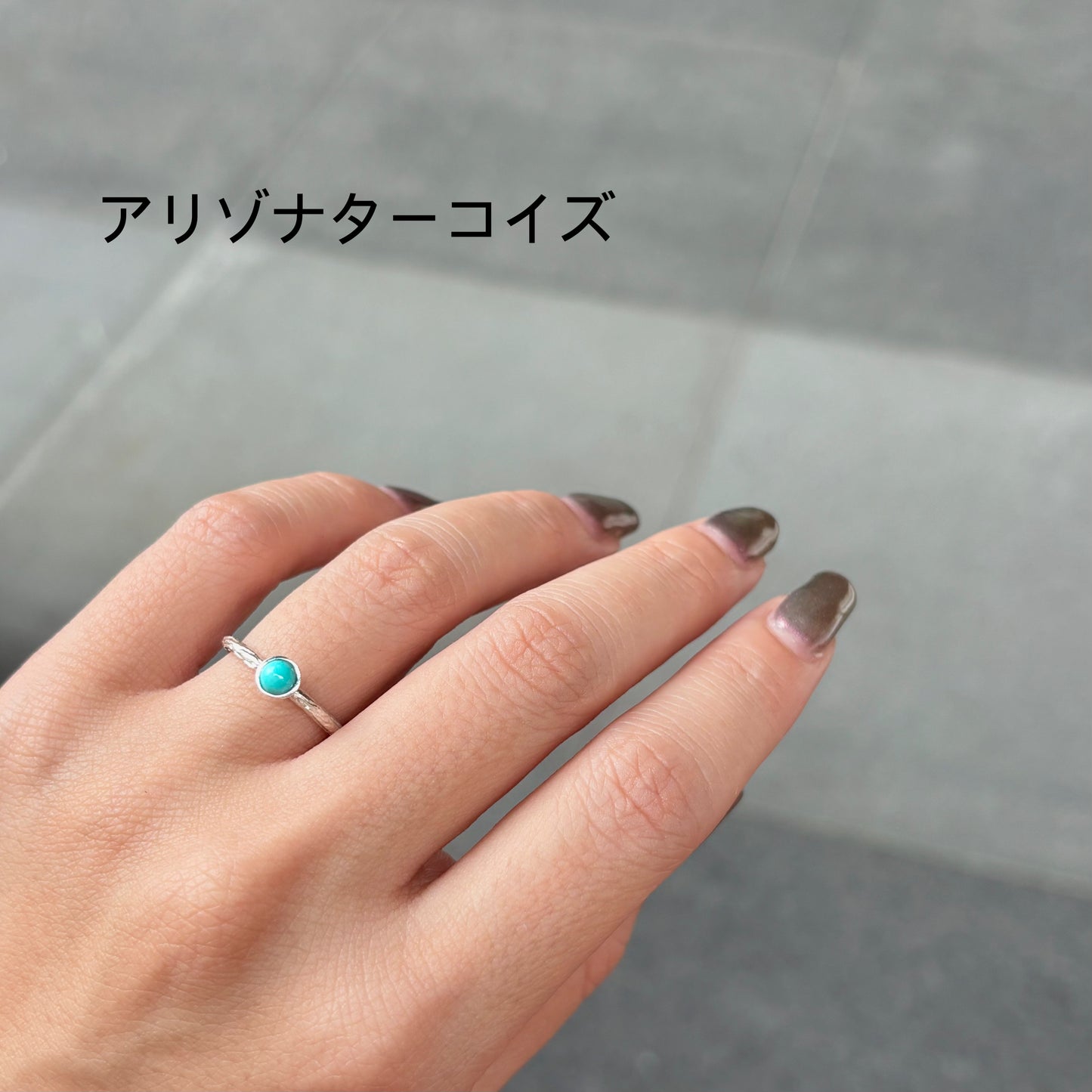 Silver925 petit ring 7