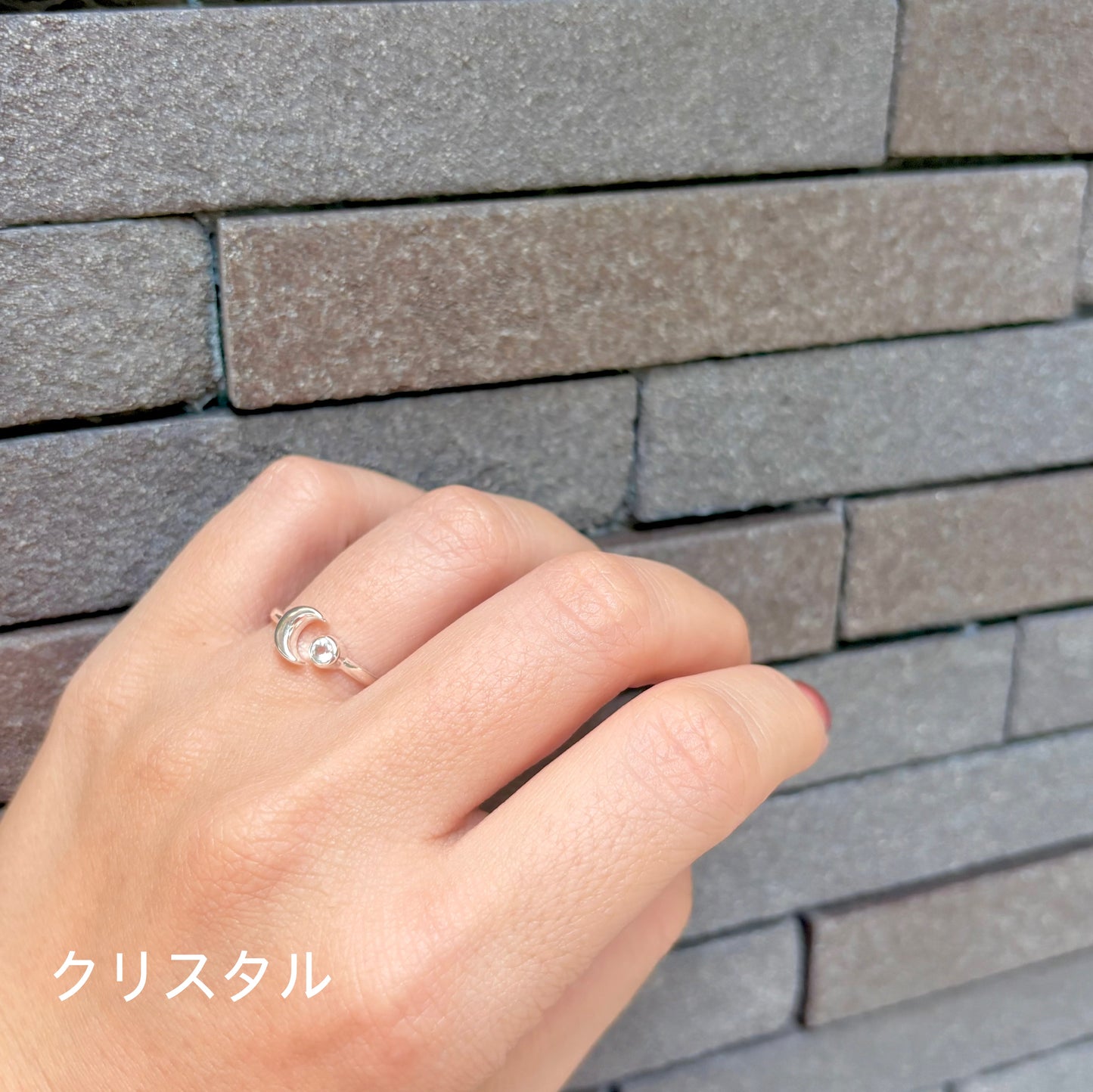 Moon design ring 4