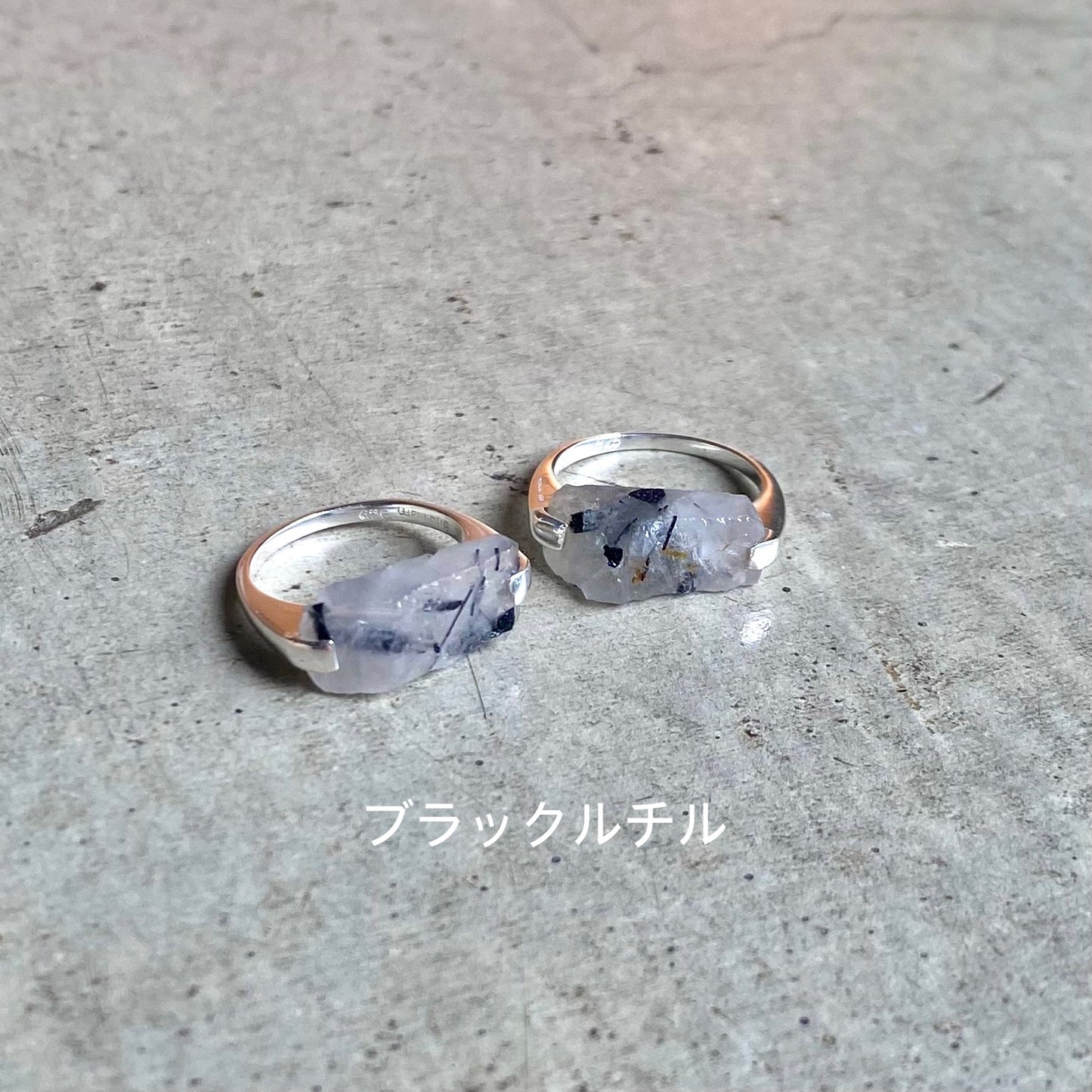 Silver925 roughcut ring 1