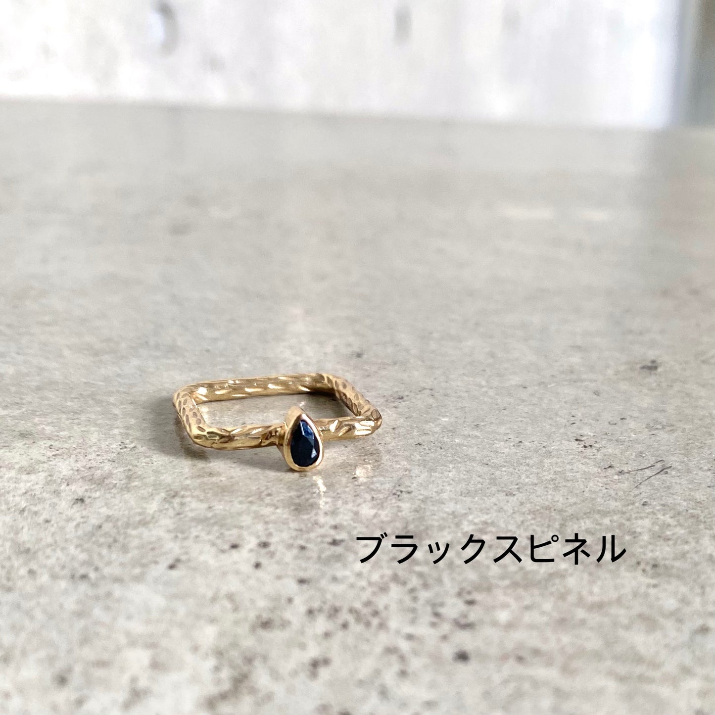 Brass square petit ring 3