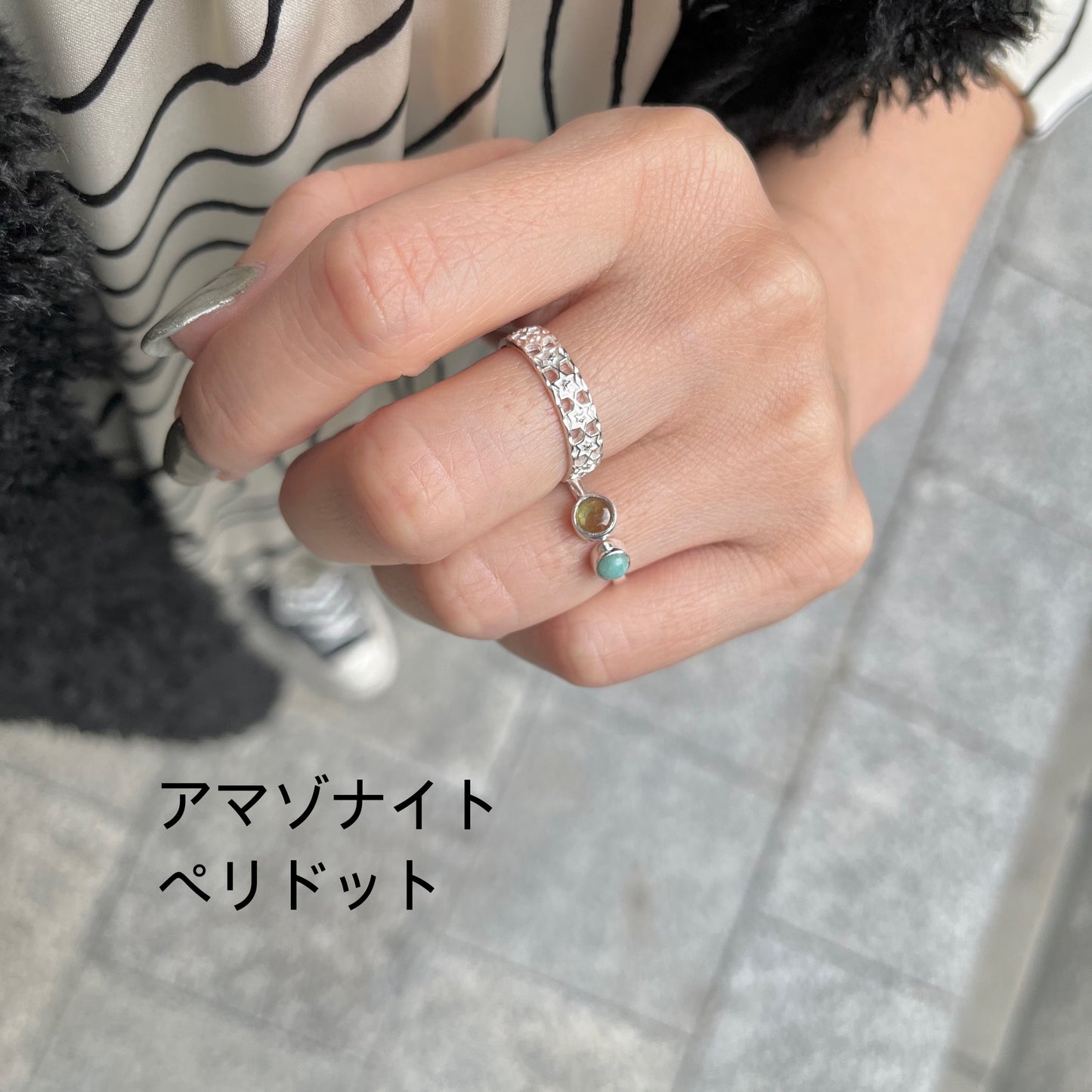 Silver925 2stone ring 19