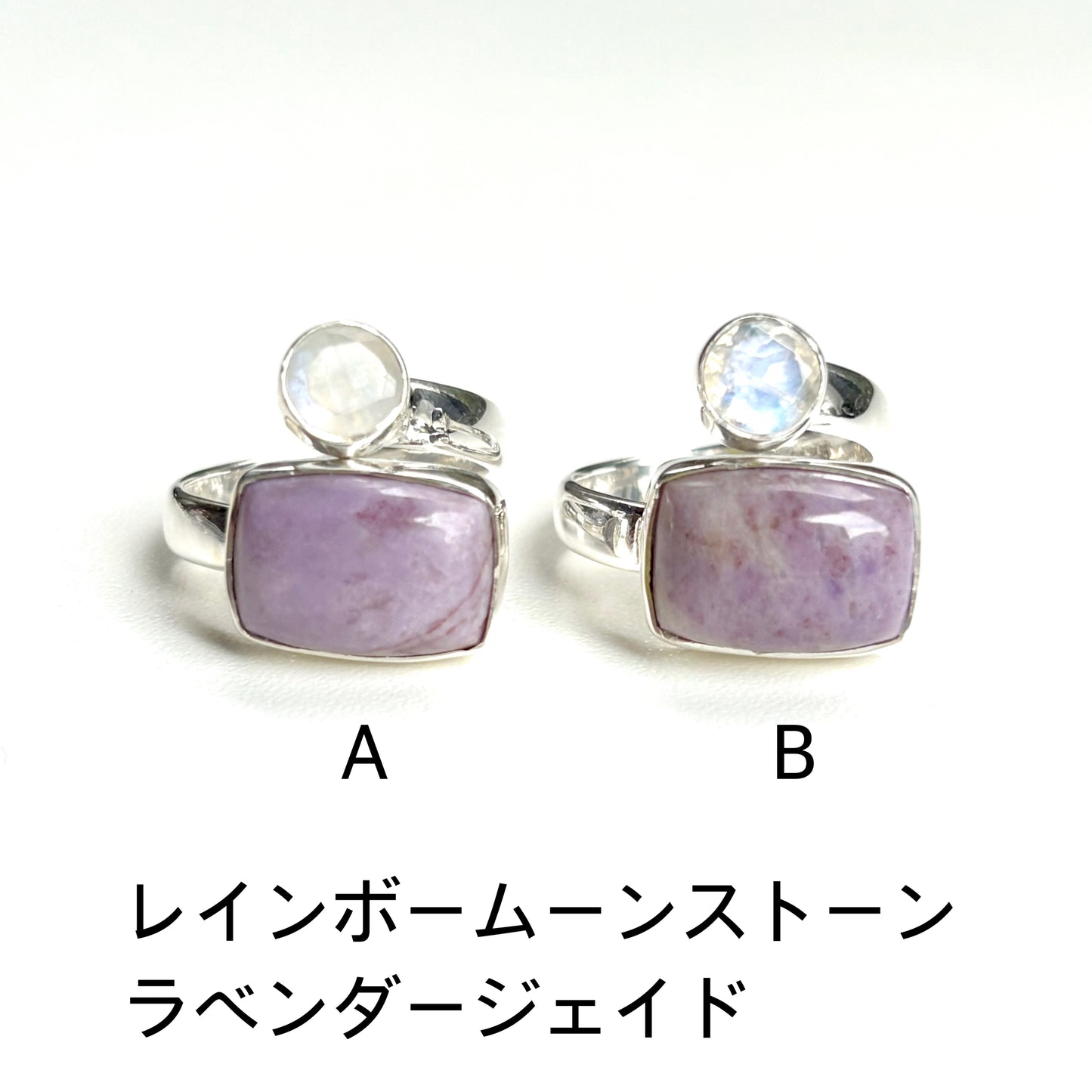 Silver925 2stone ring 8