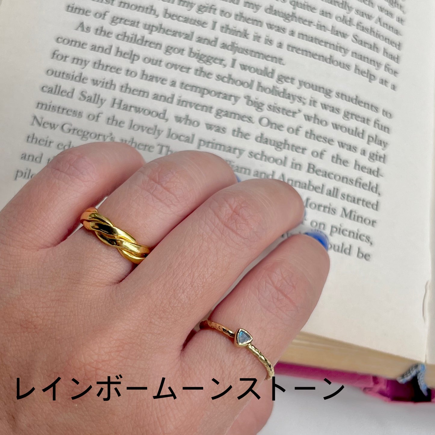 Brass petit ring 34