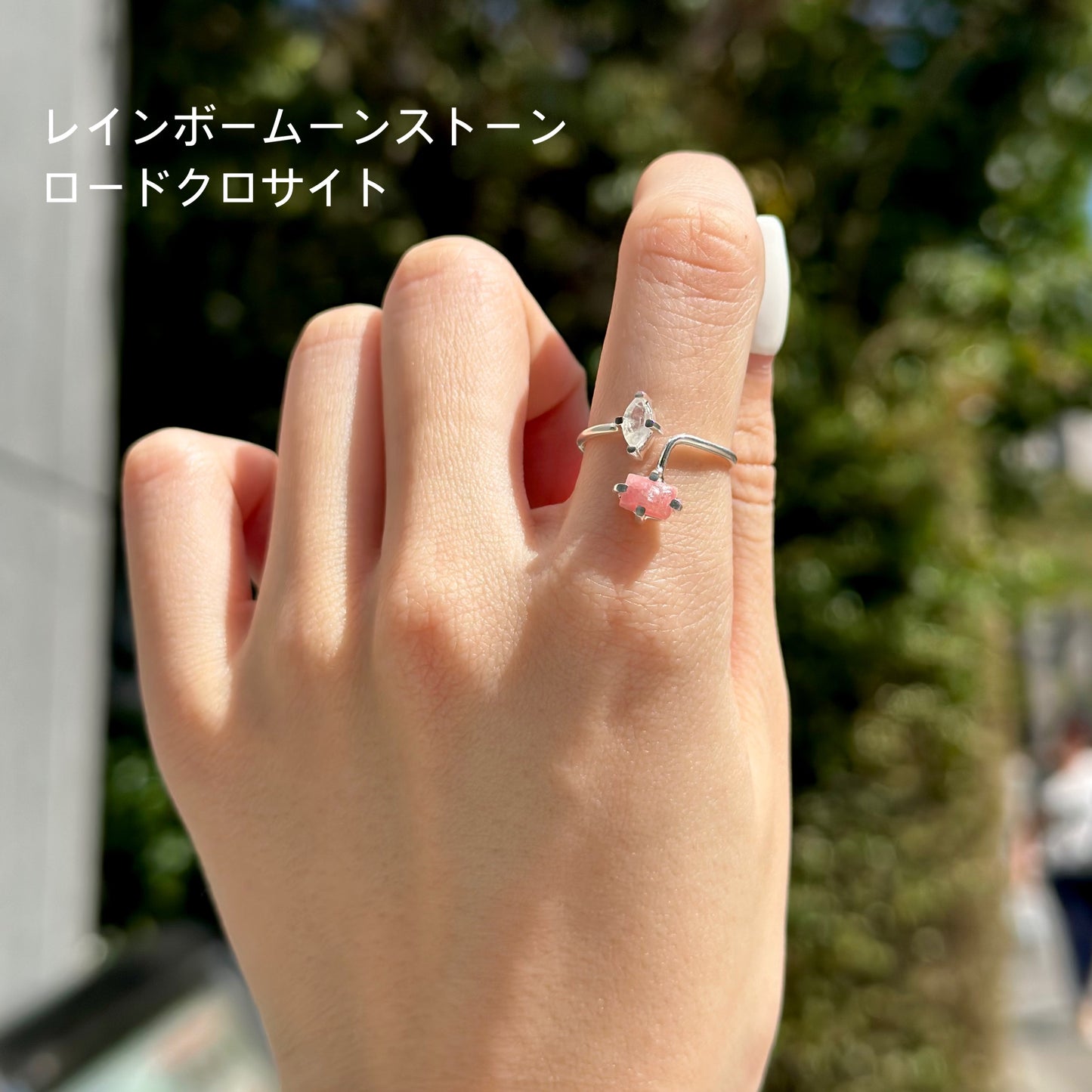 Silver925 2stone ring 16