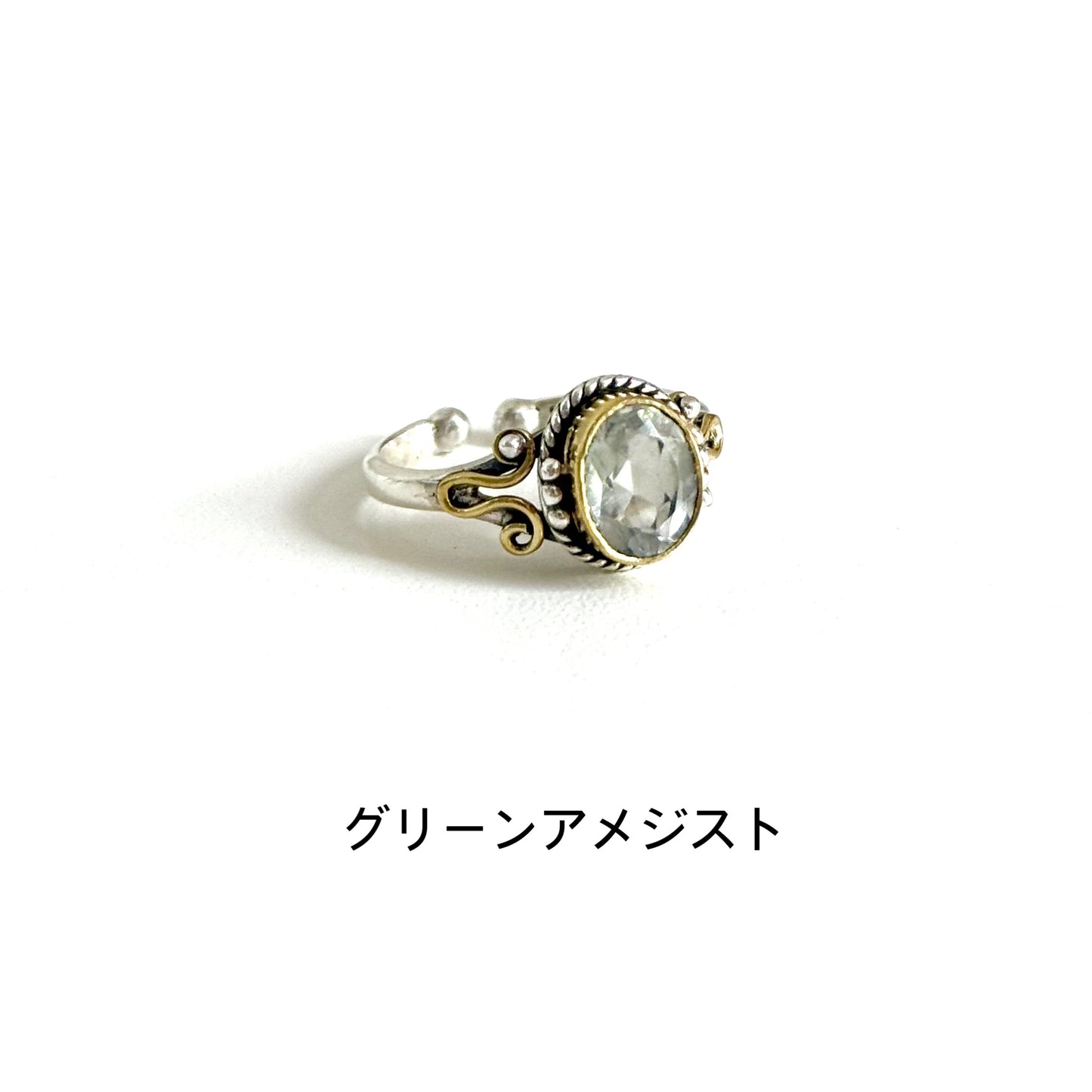 Connect mini ring 15