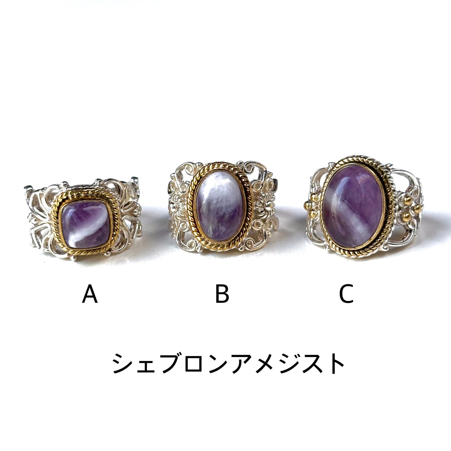 Connect ring〈 Purple 〉