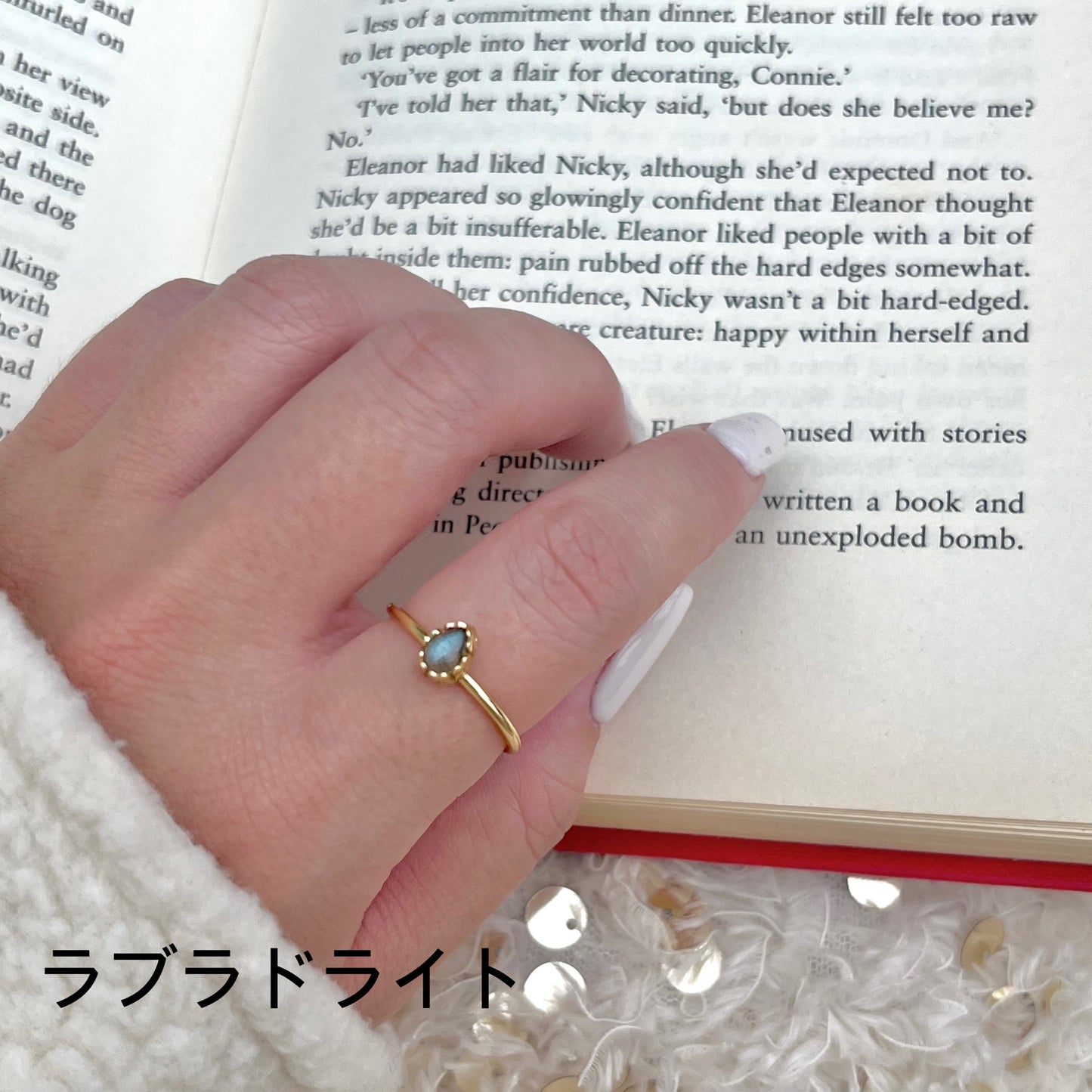 Brass petit ring 39