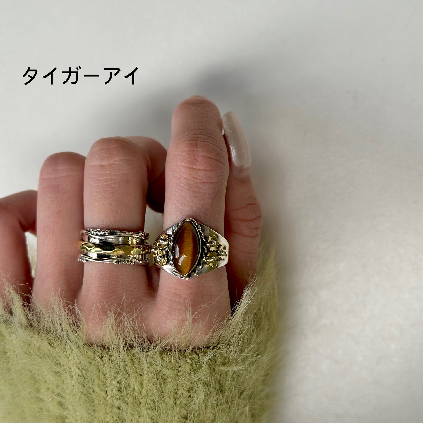 Connect ring 3
