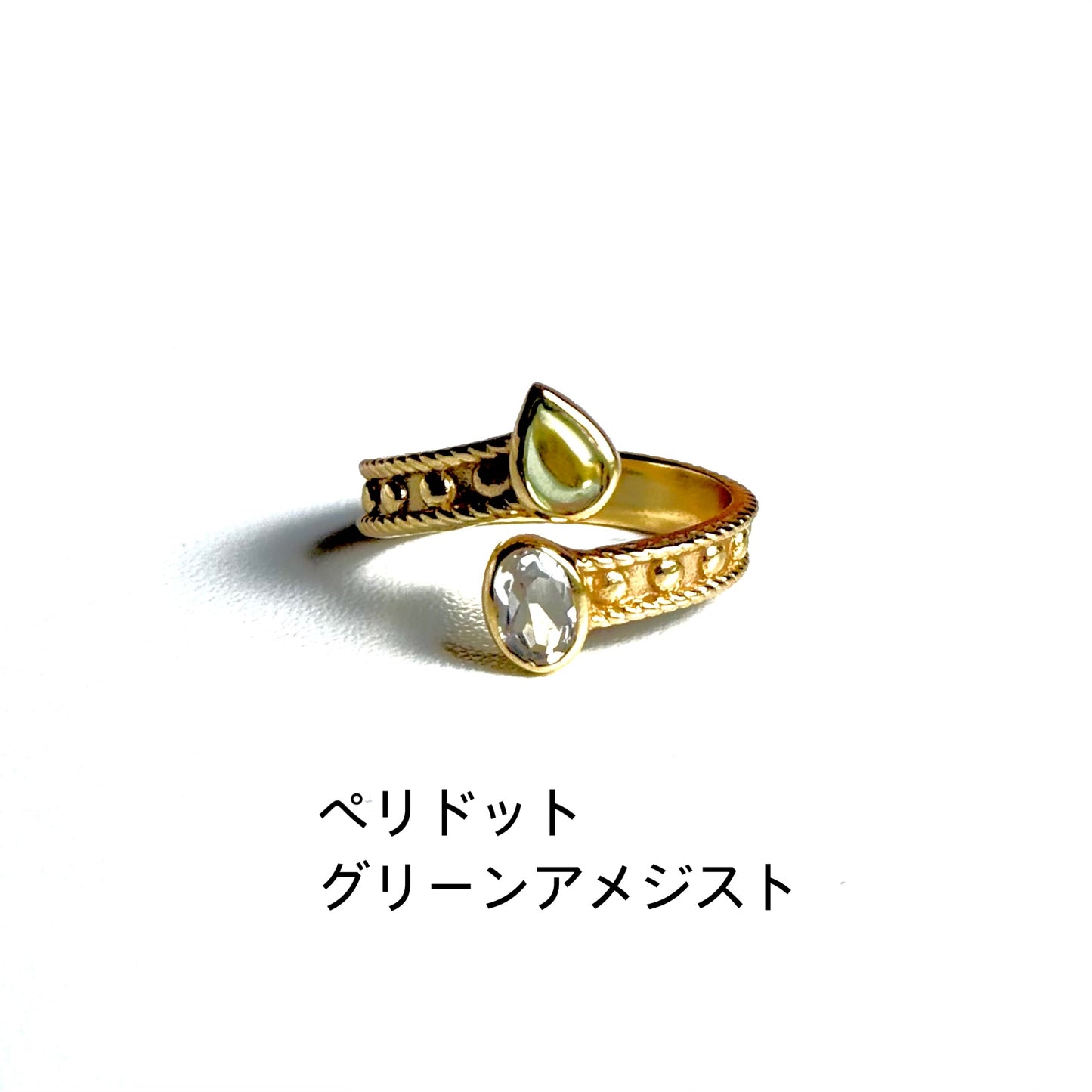 Brass 2stone ring 3