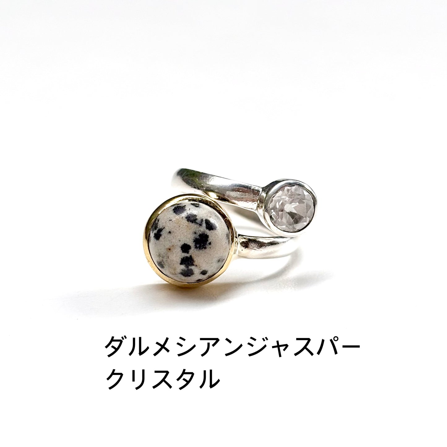 Silver925×Brass 2stone ring 22