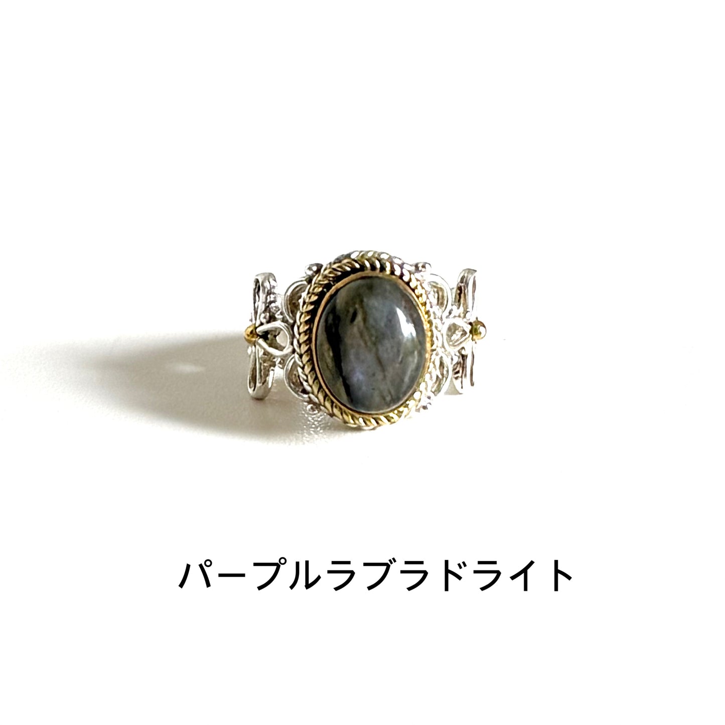 Connect ring 3