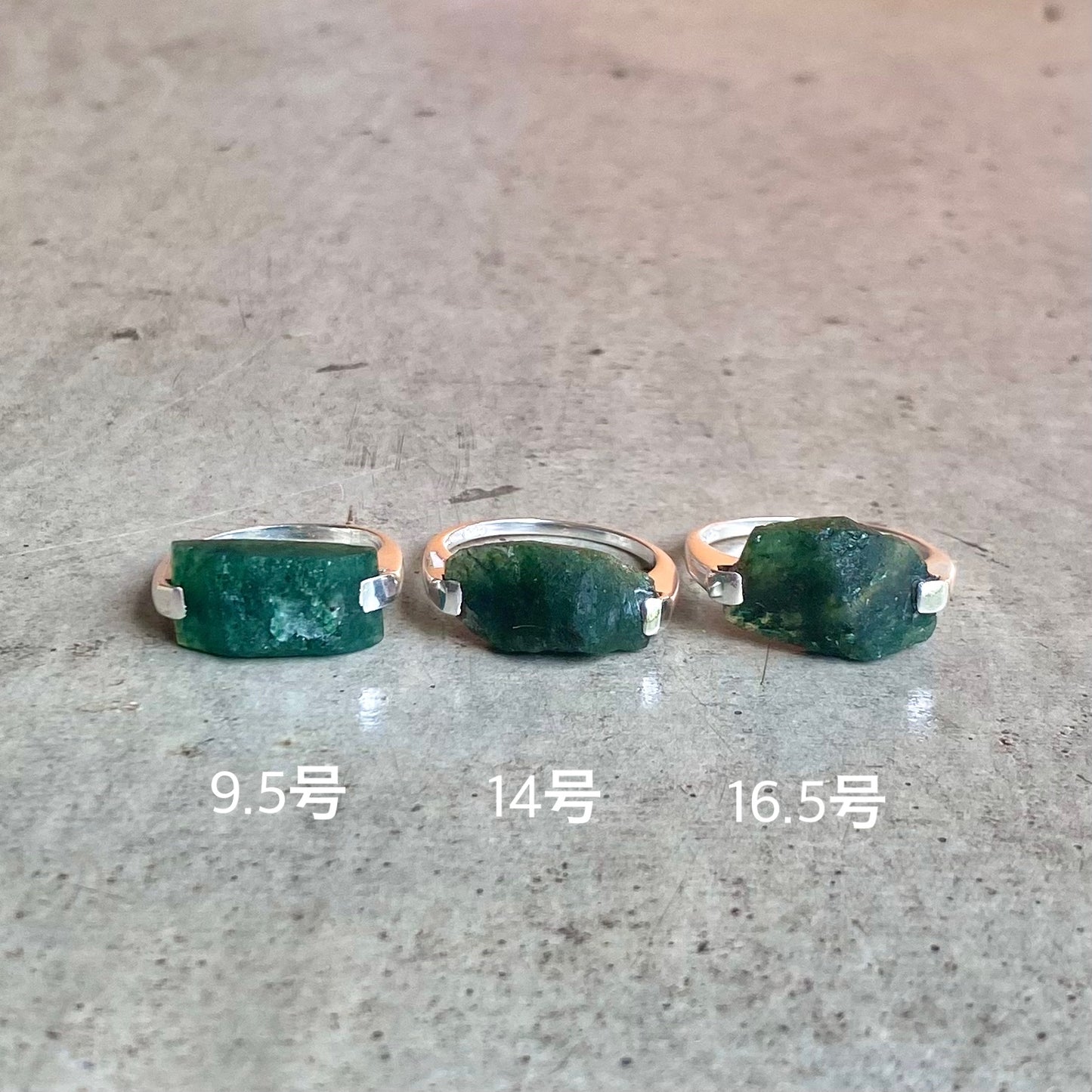 Silver925 roughcut ring 1