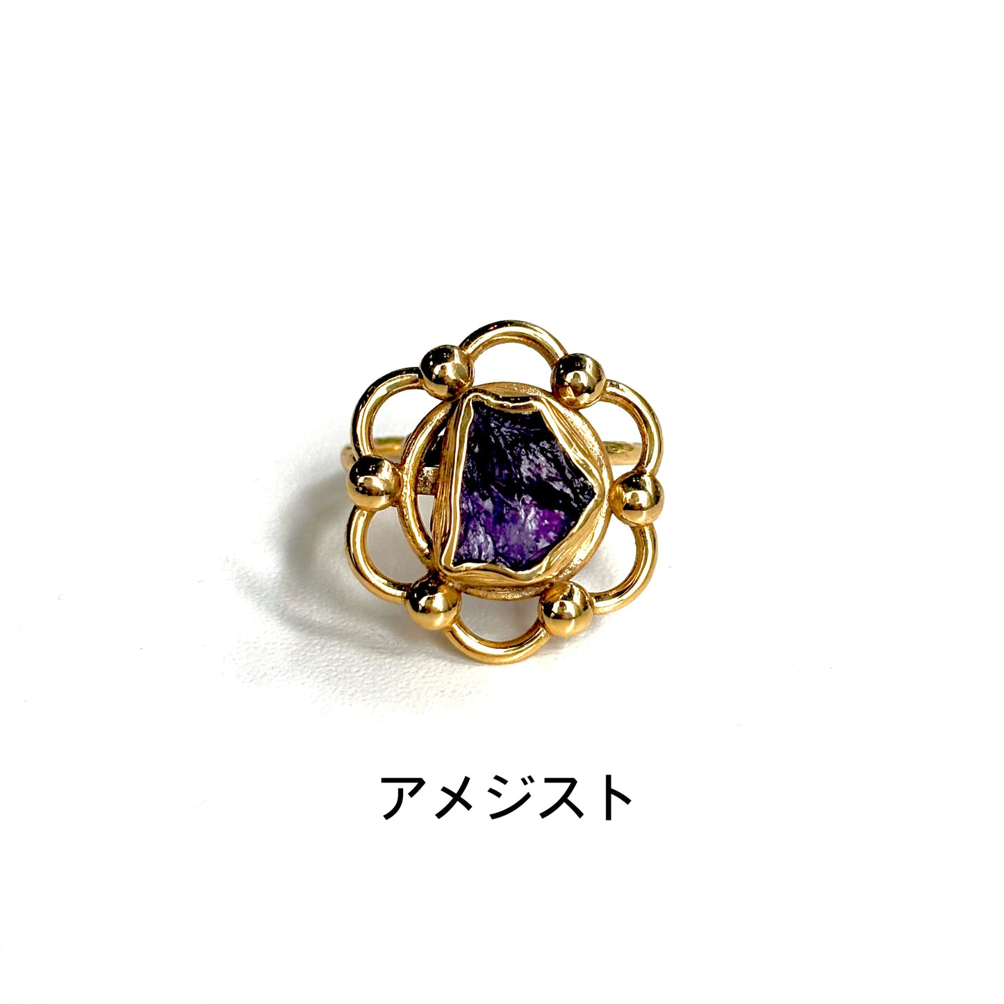 Brass flower design ring