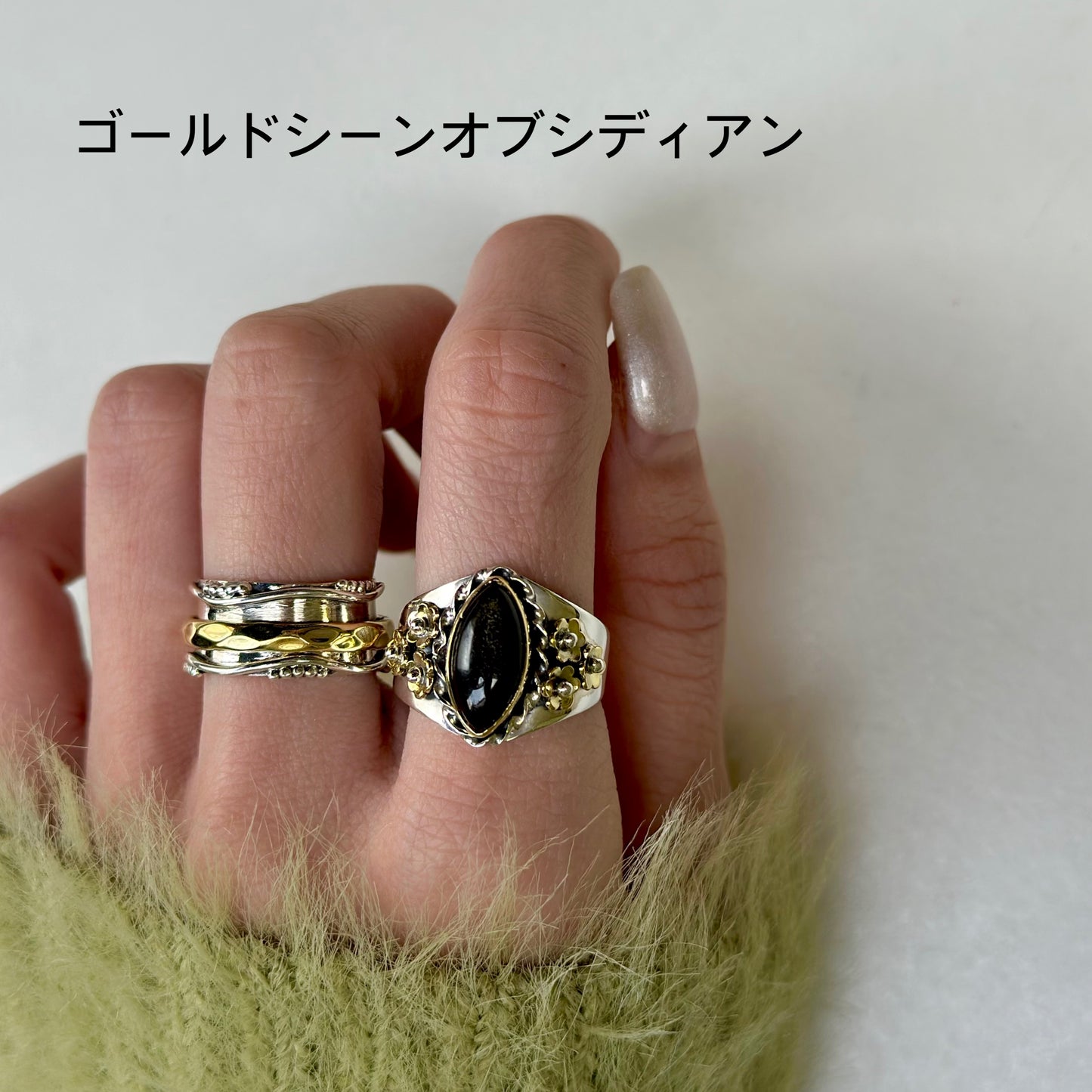 Connect ring 3