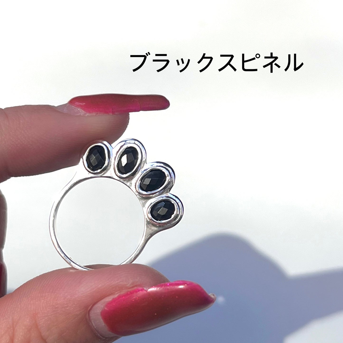 NIKUKYU ring