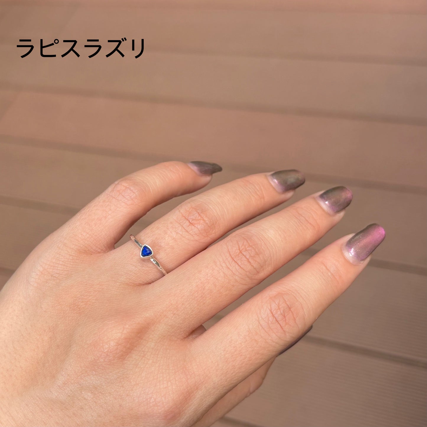 Silver925 petit ring 11