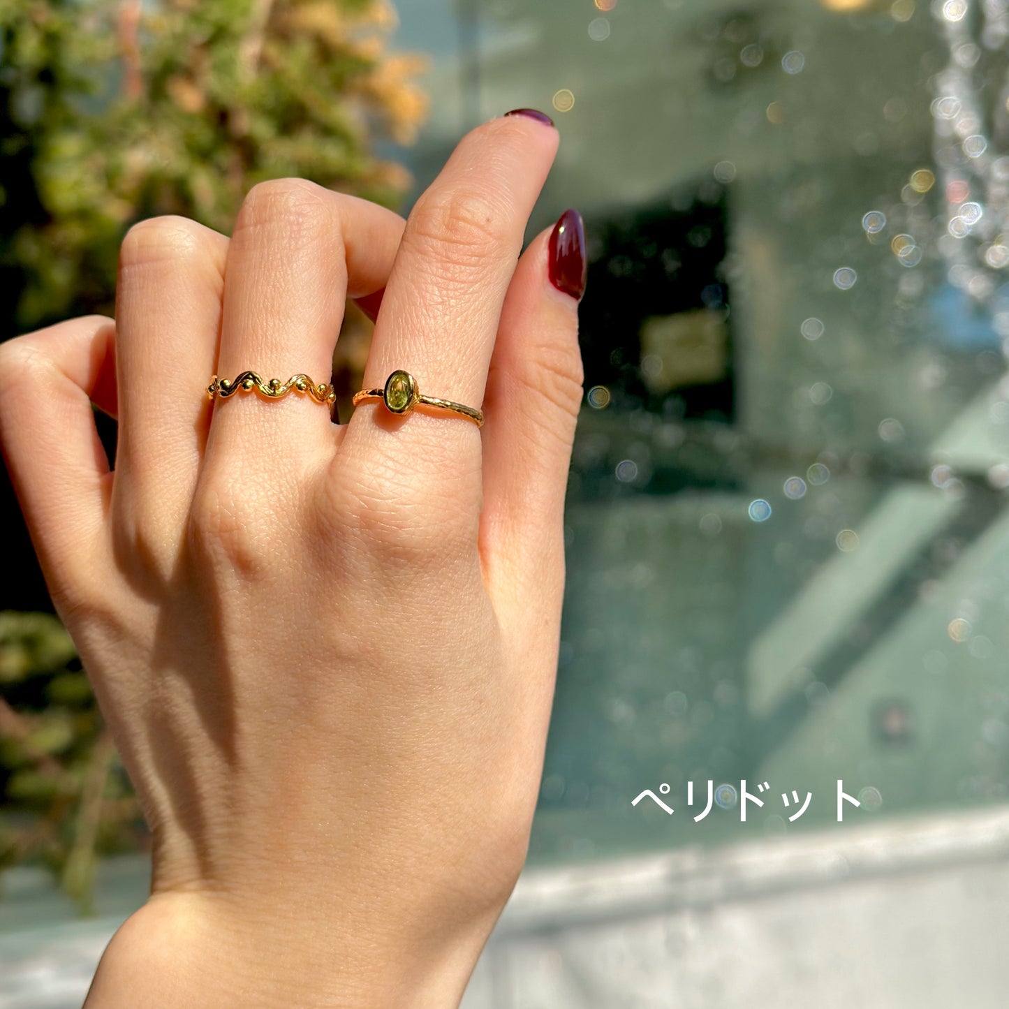 Brass petit ring 54