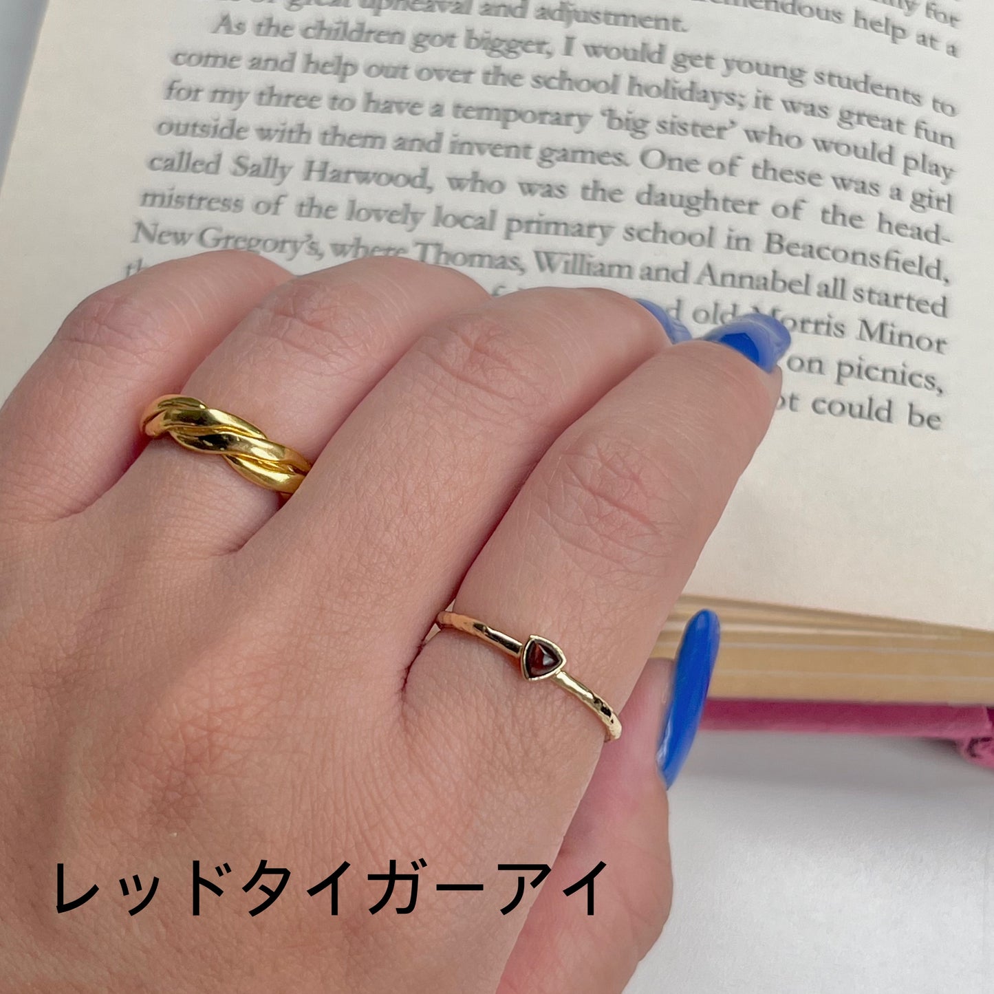 Brass petit ring 34
