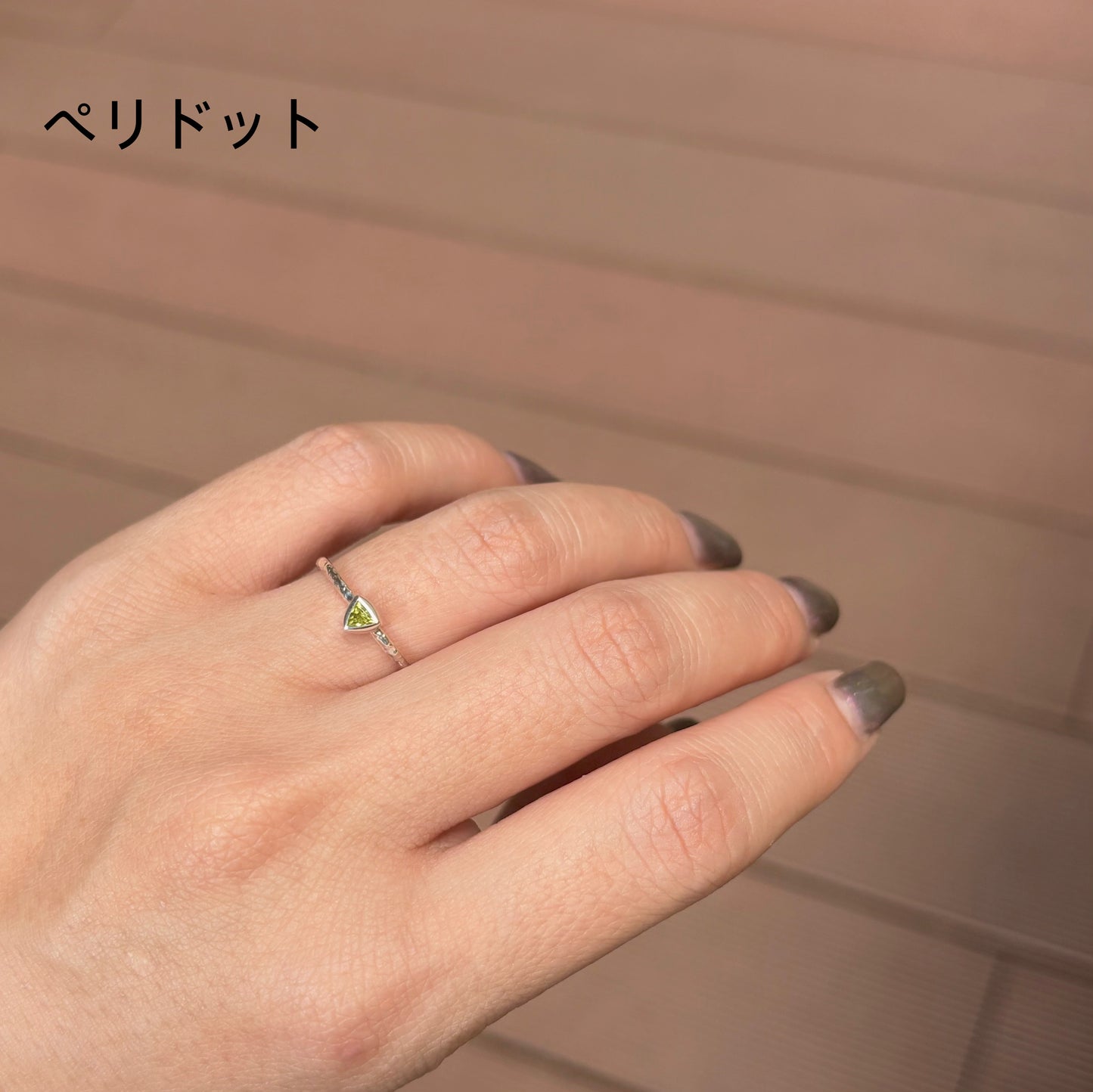 Silver925 petit ring 11