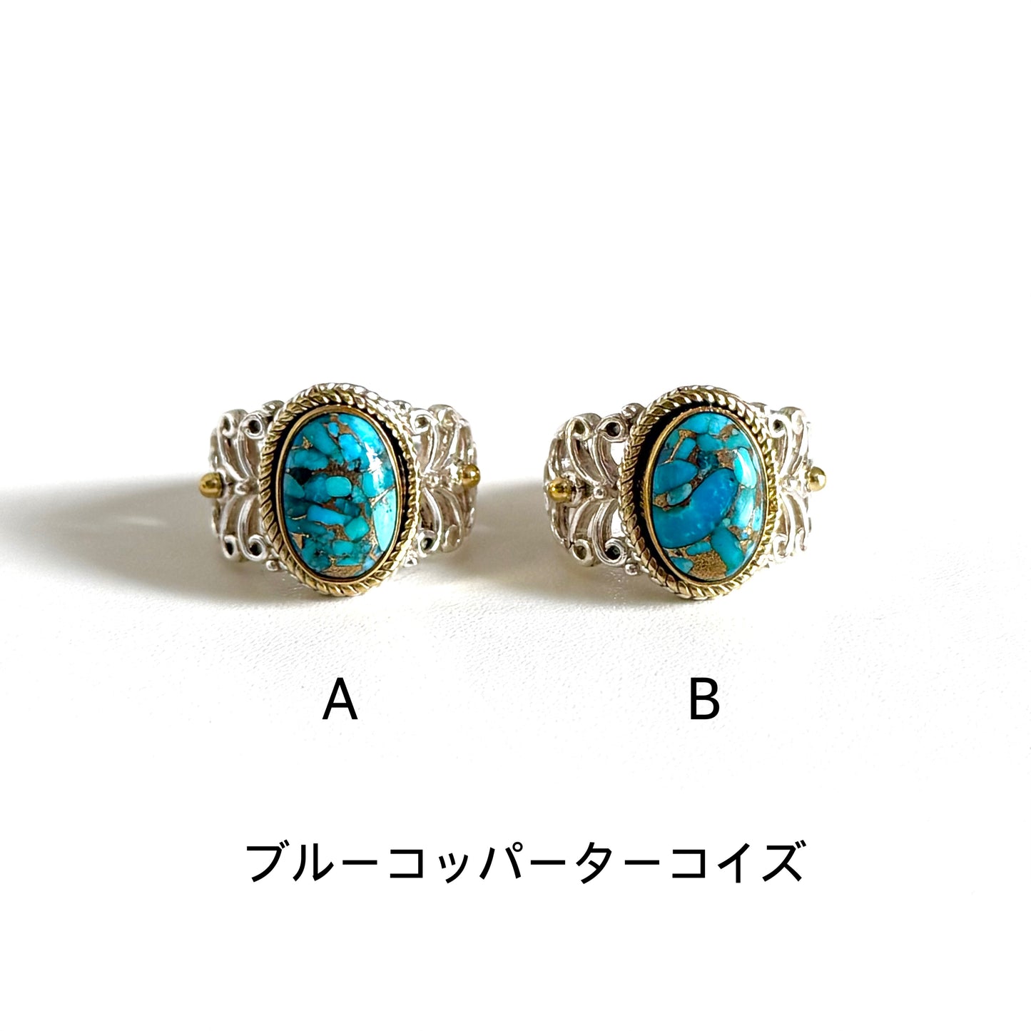 Connect ring 2