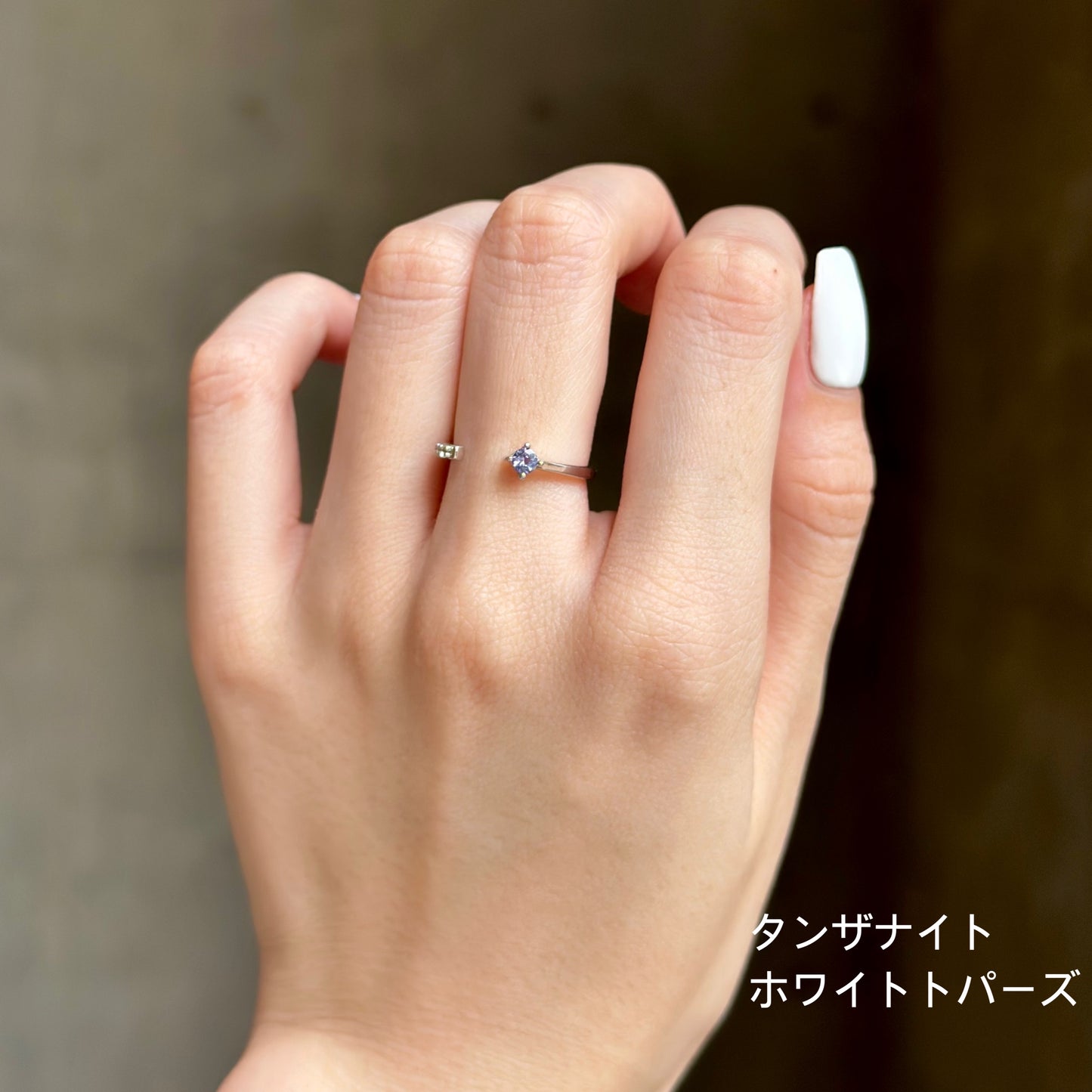 【Biju mam poco】 Fork ring