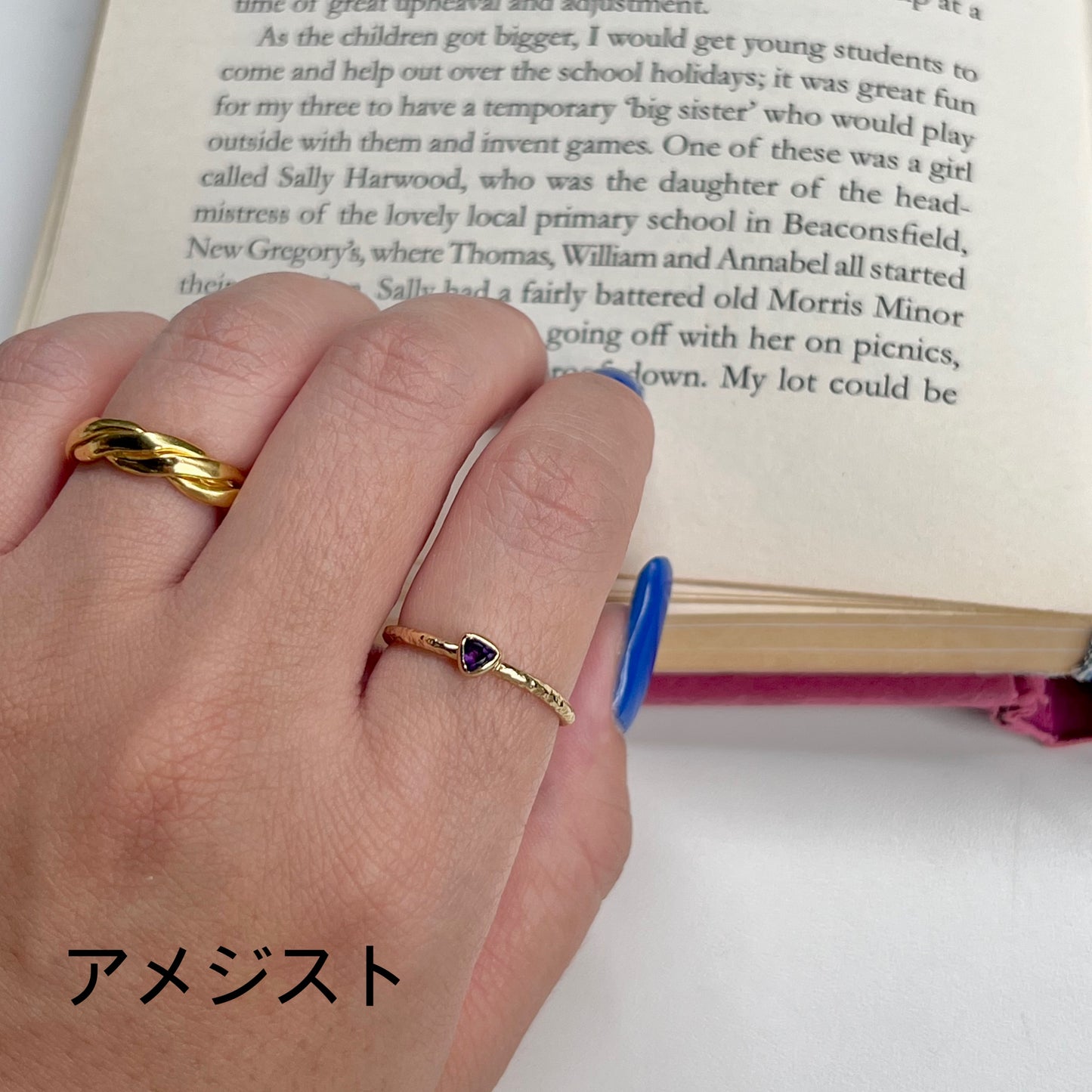 Brass petit ring 34