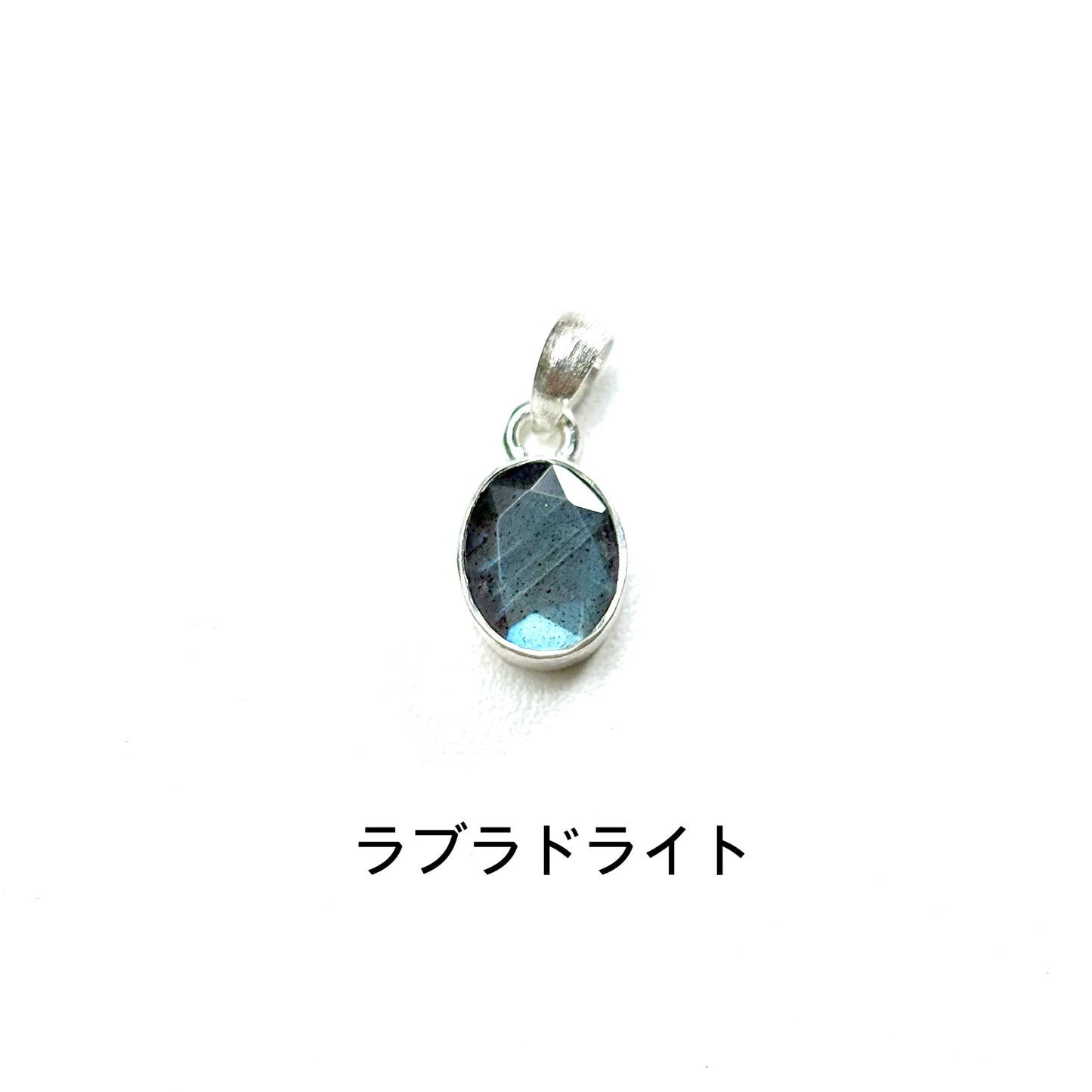 Silver925 1stone charm