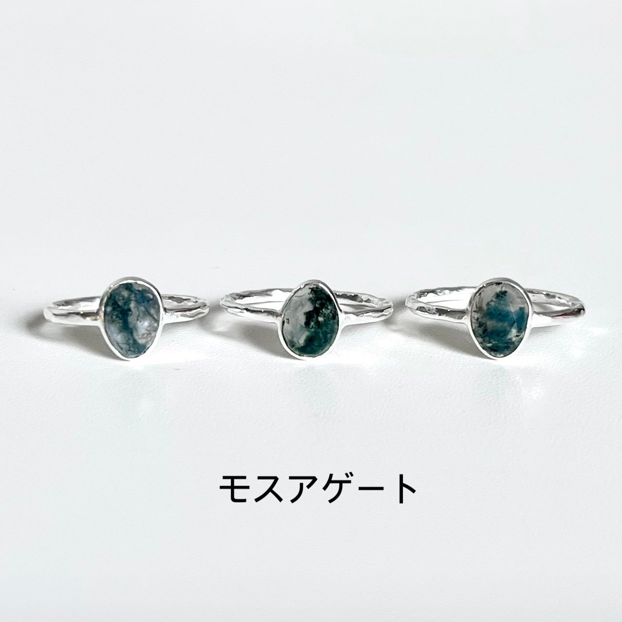 Hikarinotsubu ring 8