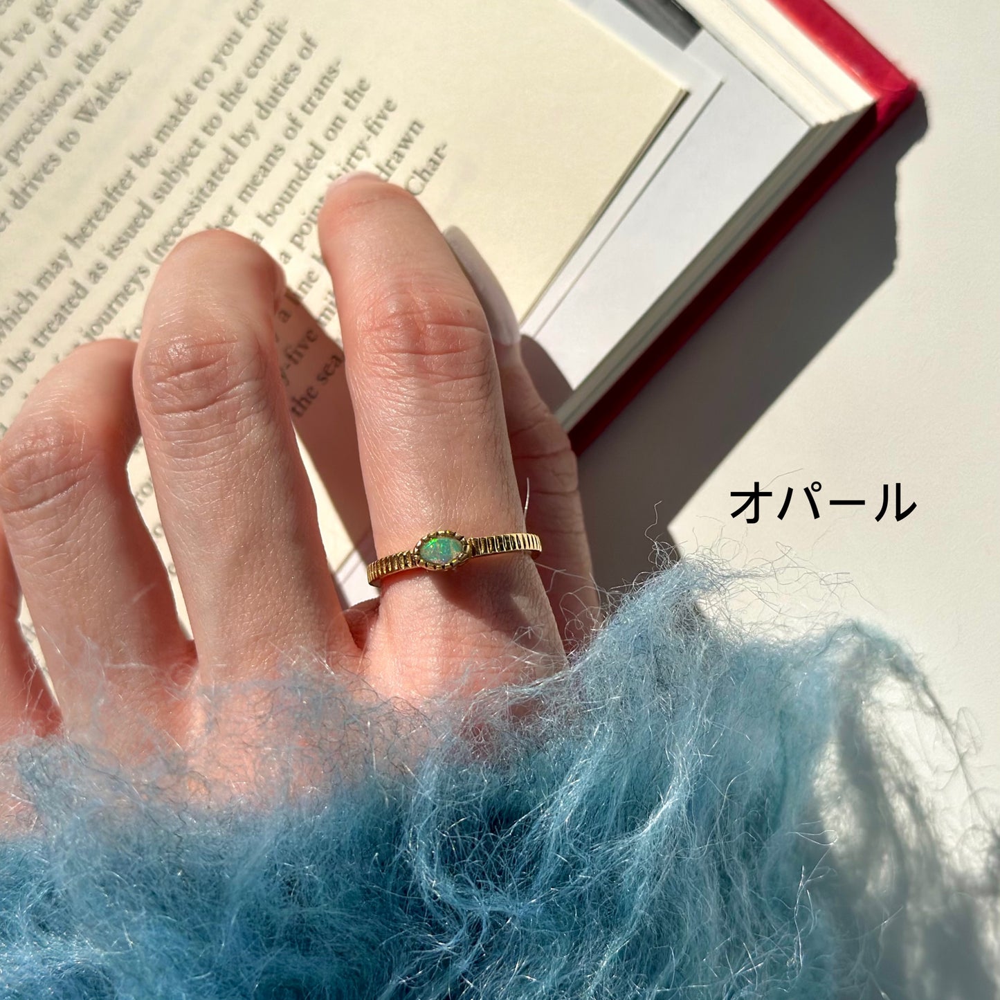 Brass petit ring 1