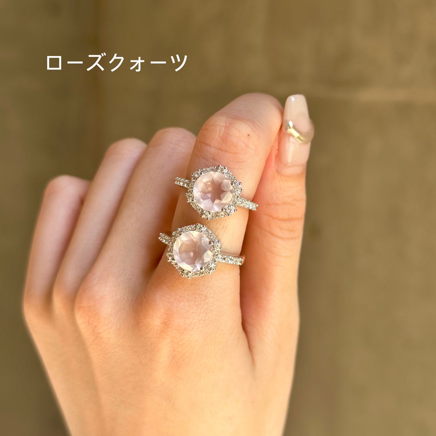 【poco】Design ring 4