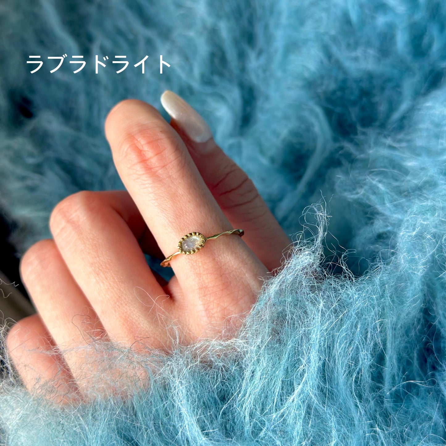 Brass petit ring 4
