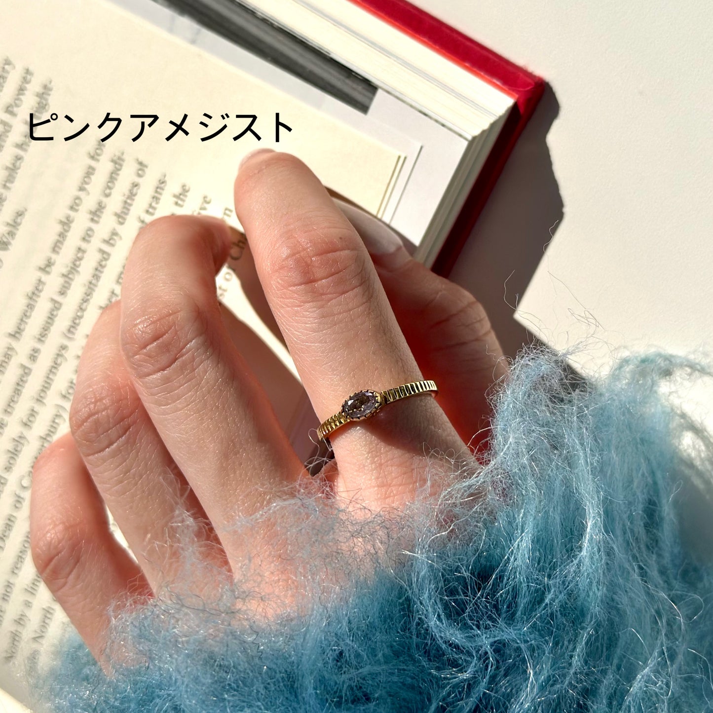 Brass petit ring 1