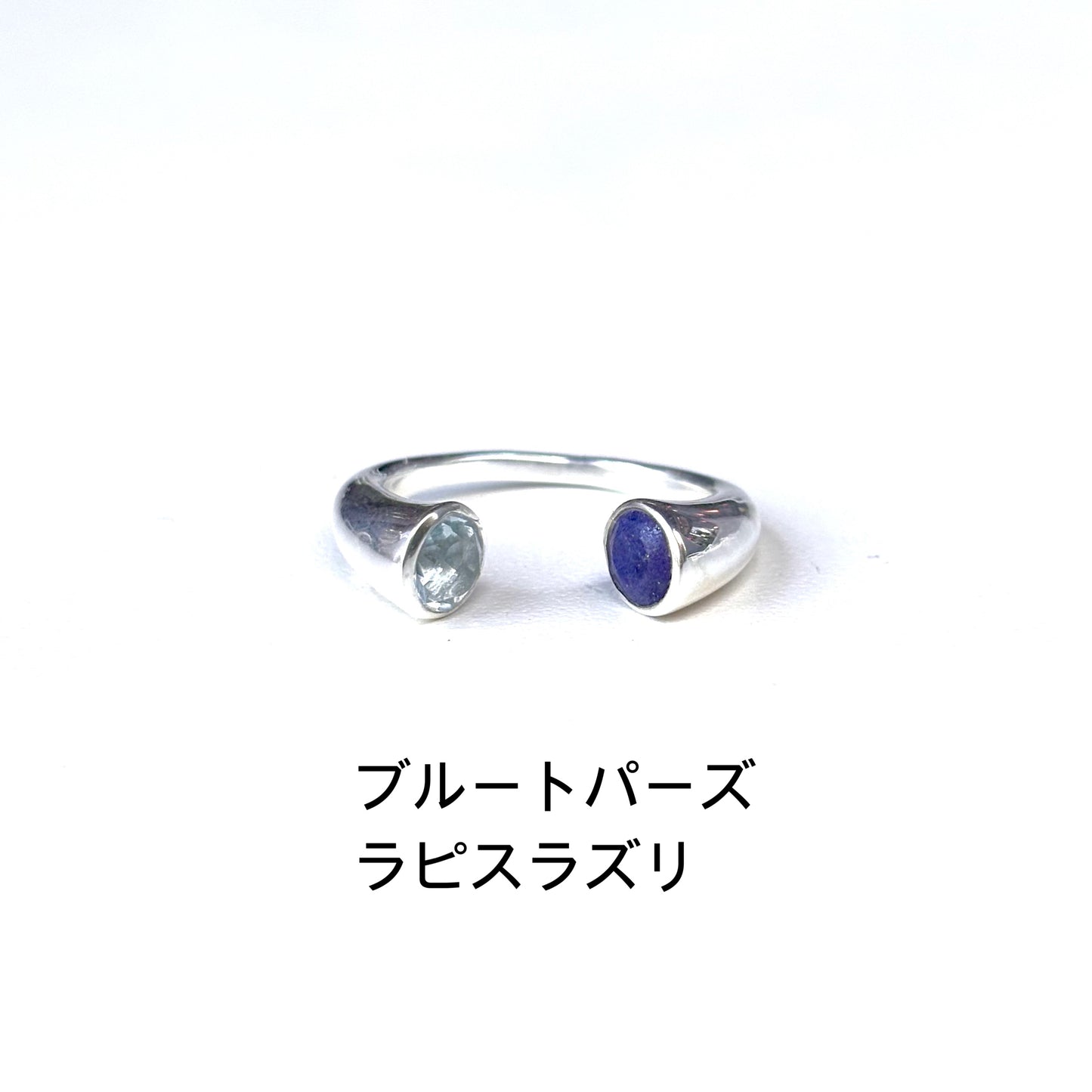 Silver925 2stone ring 19