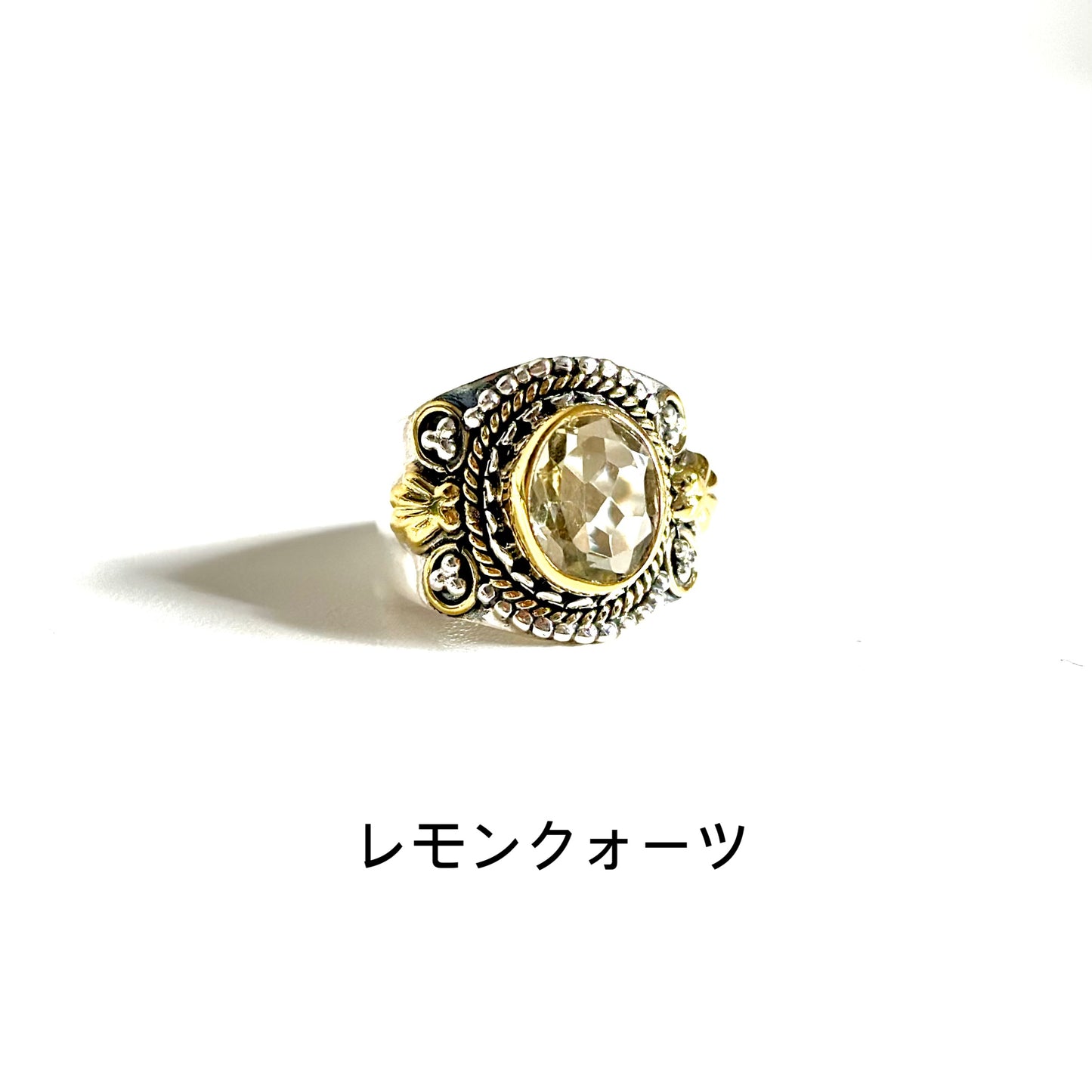 Connect ring 56