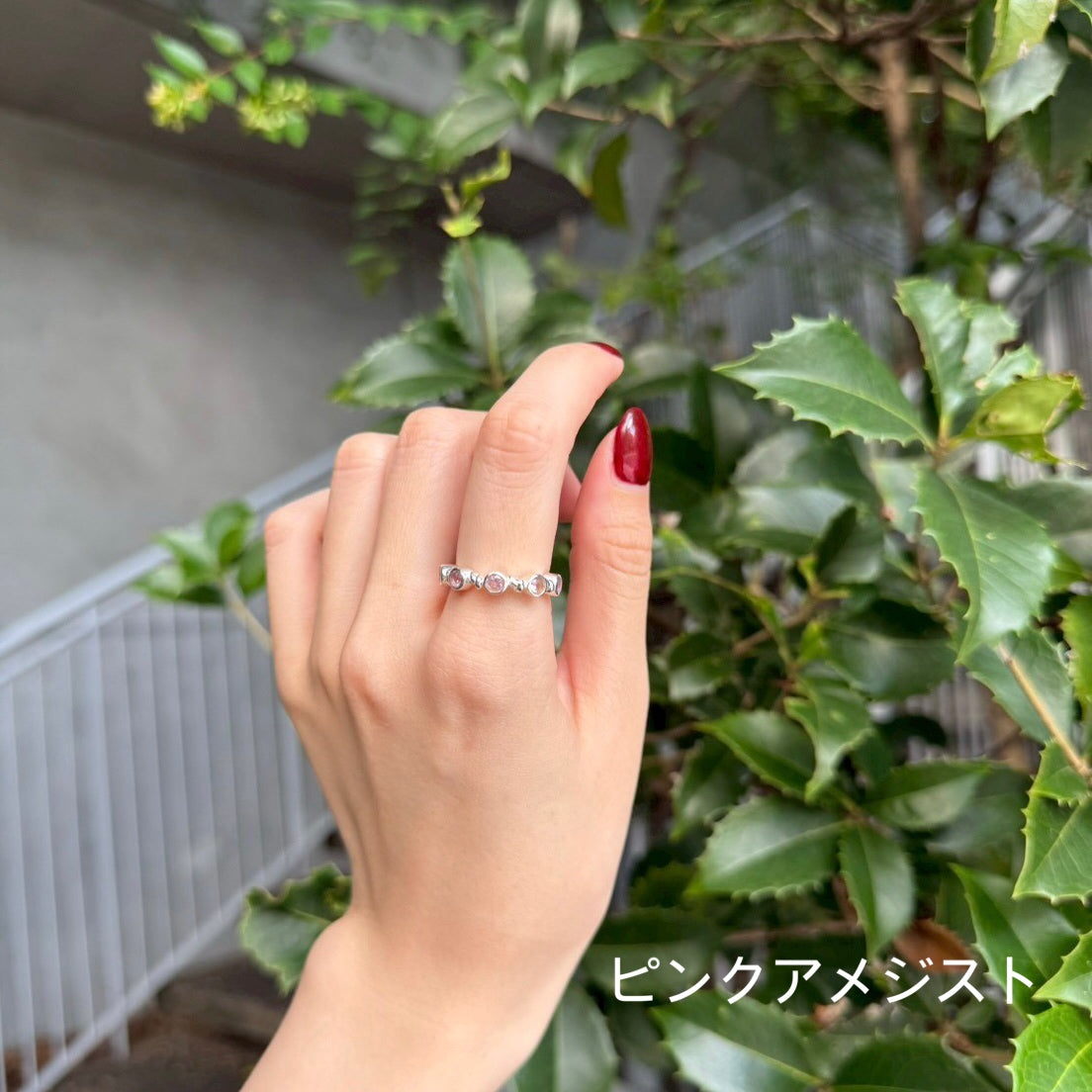 5stone ring