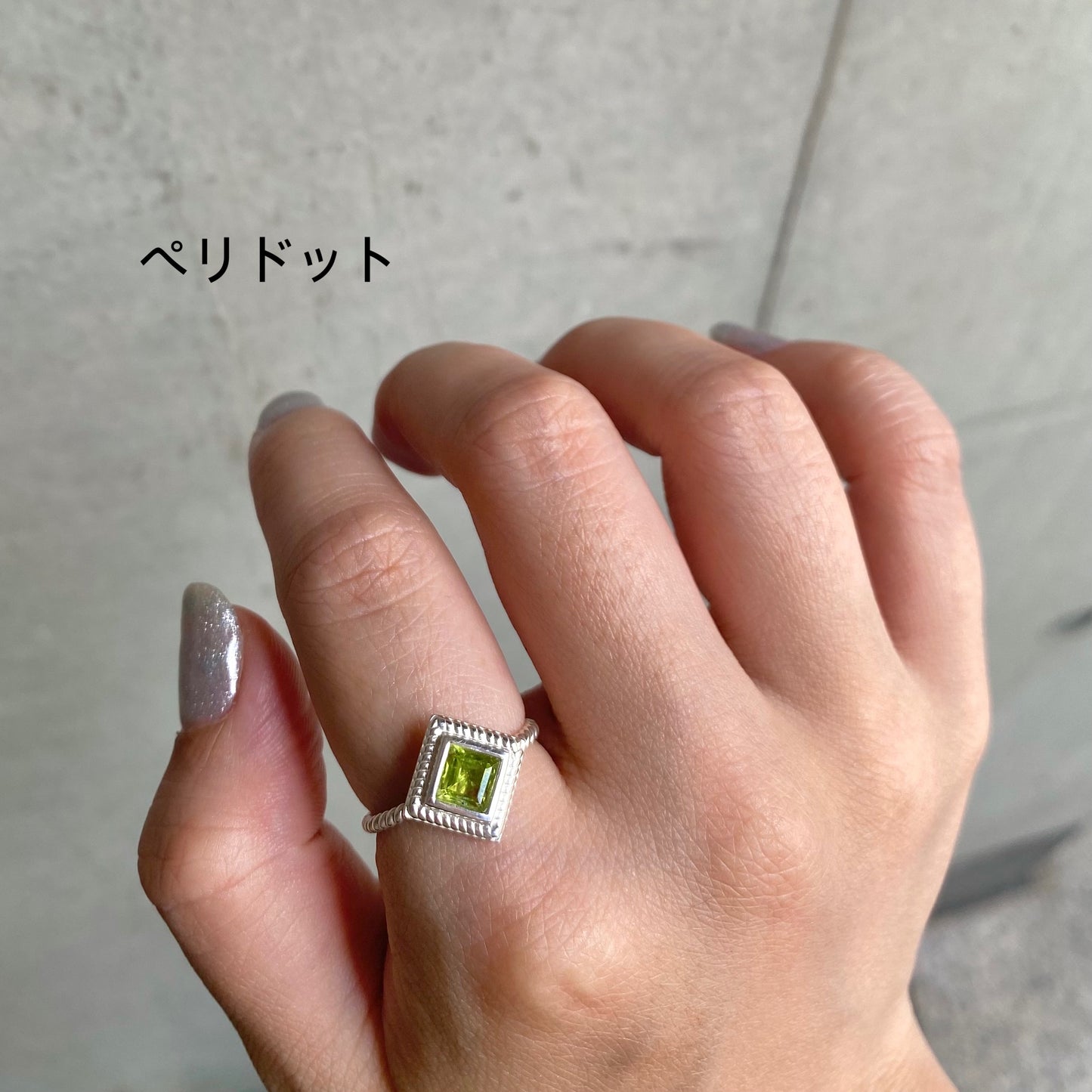 Silver925 petit ring 16