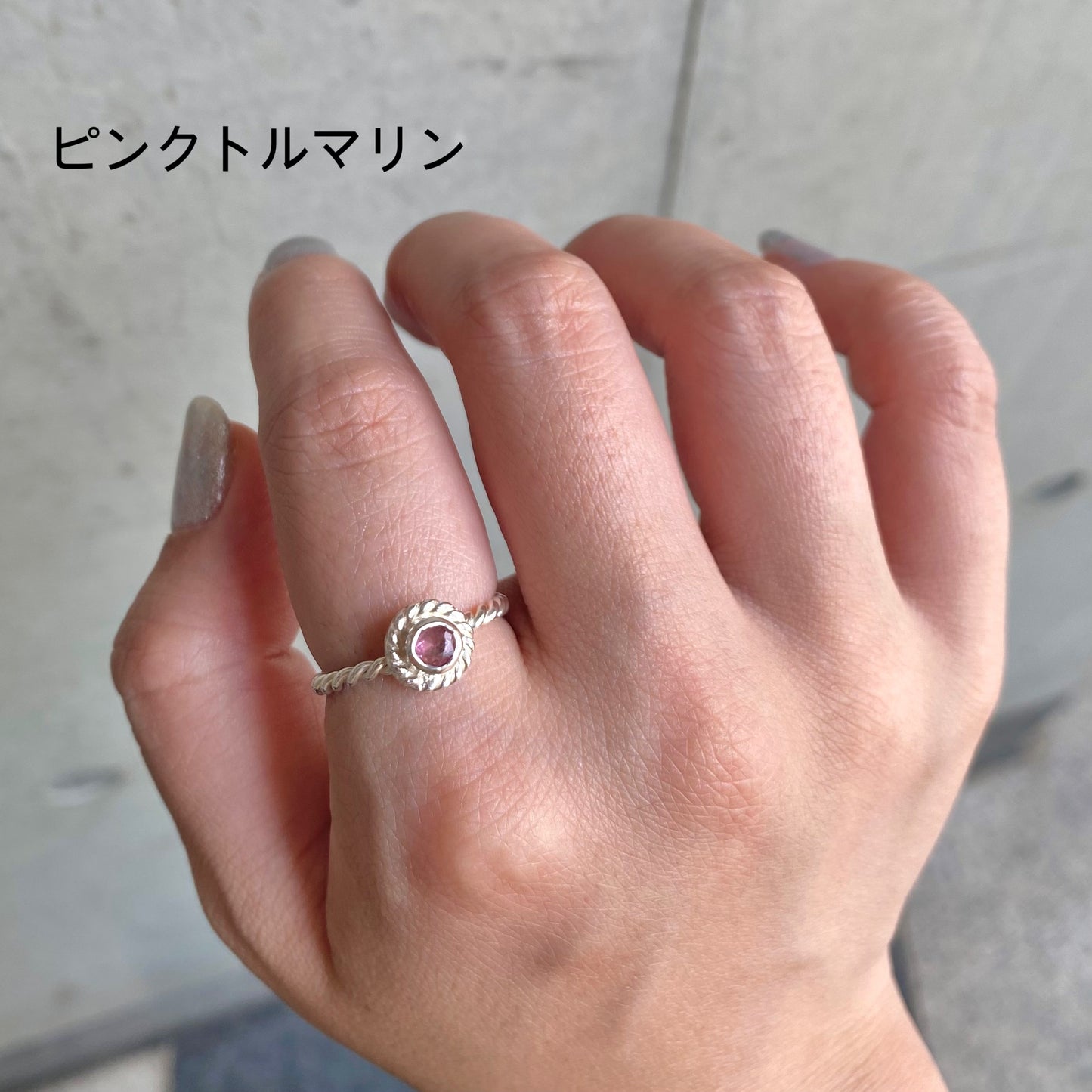 Silver925 petit ring 15