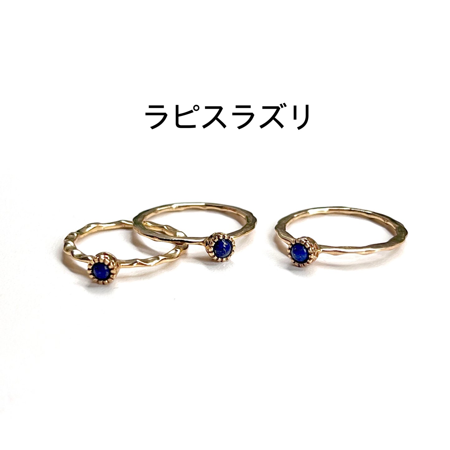 Brass petit ring 33
