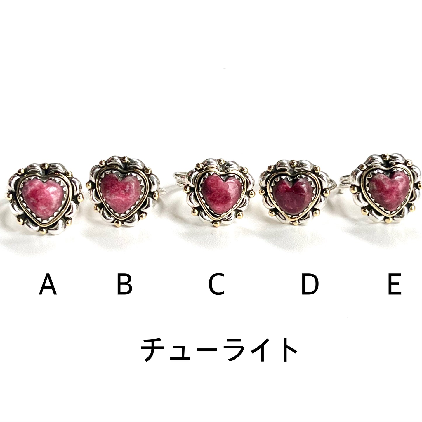 Heart ring 6