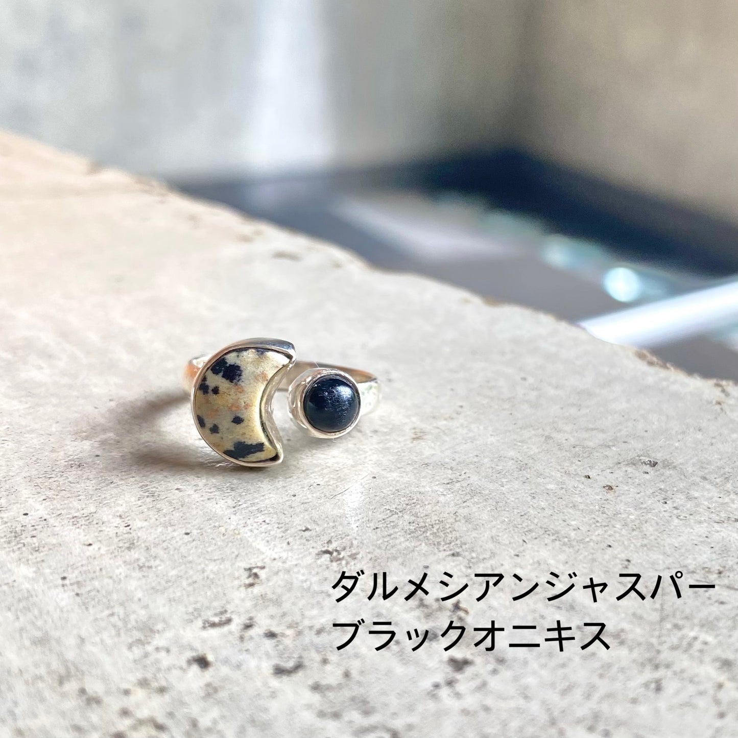 Moon design ring