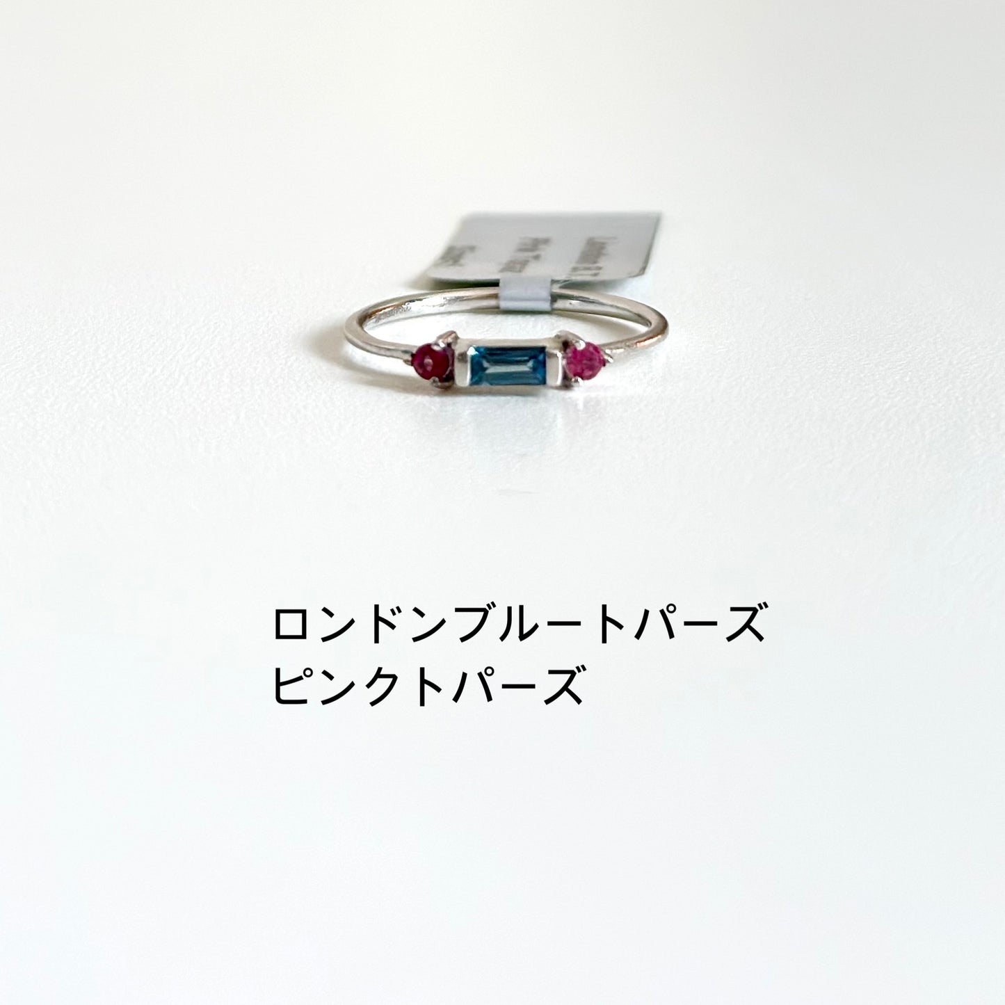 【poco】3stone petit ring