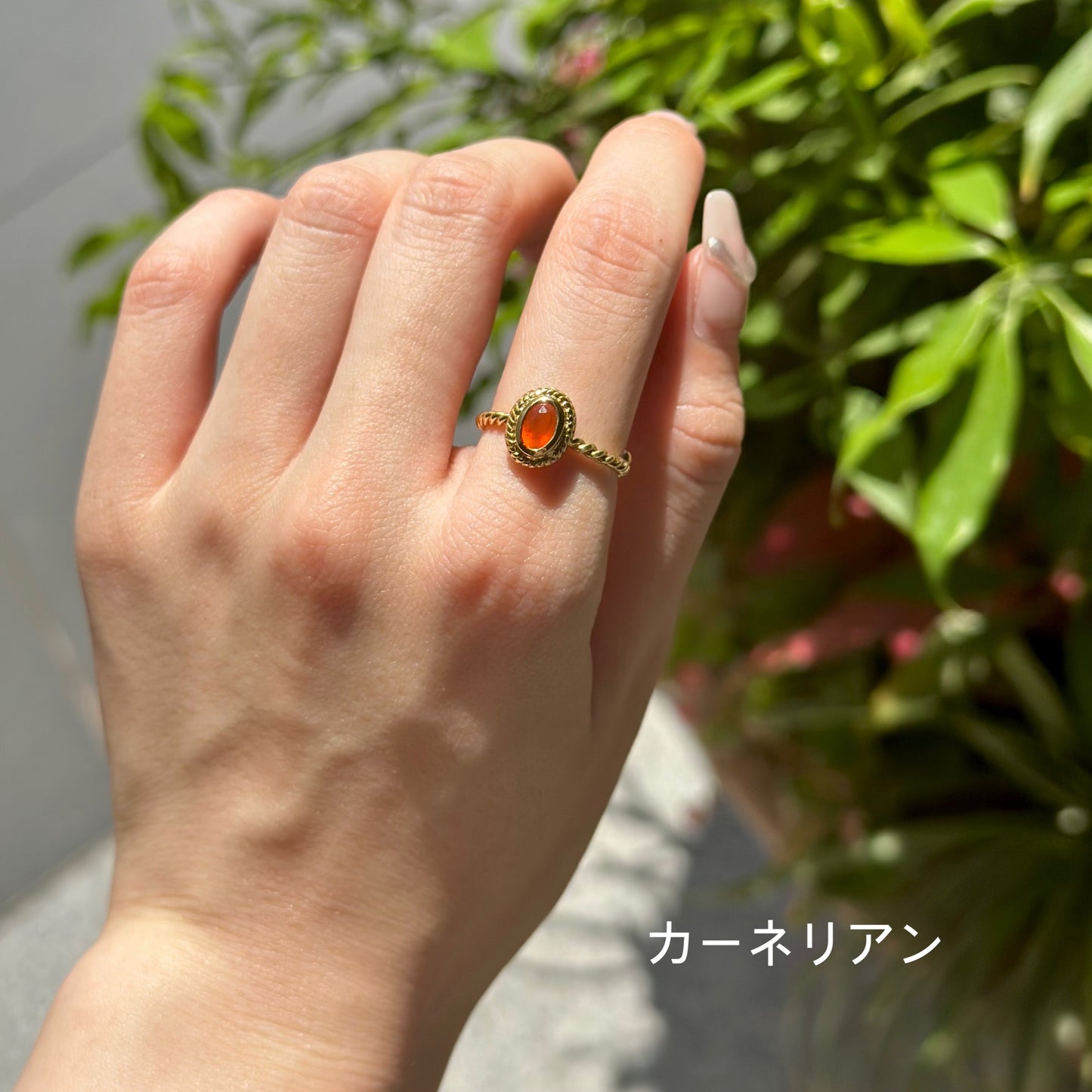 Brass petit ring 12