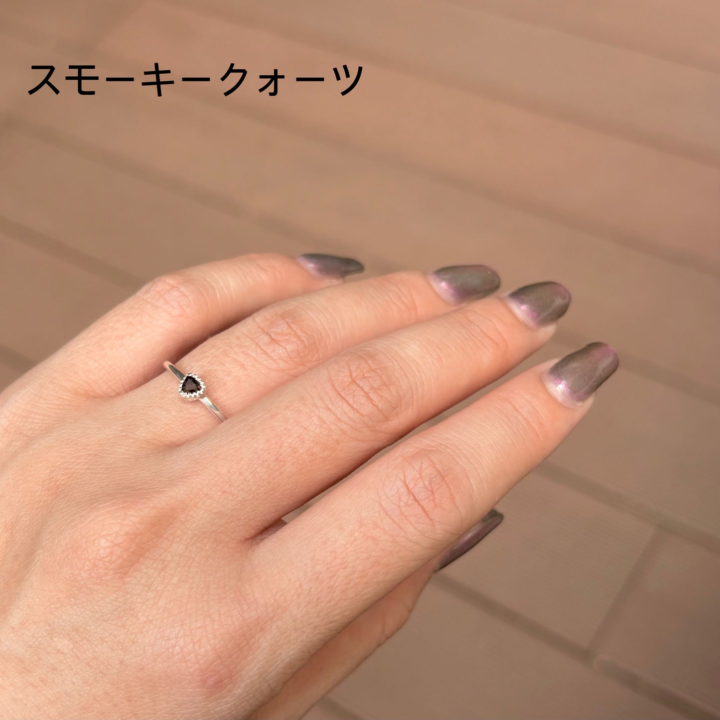 Silver925 petit ring 12