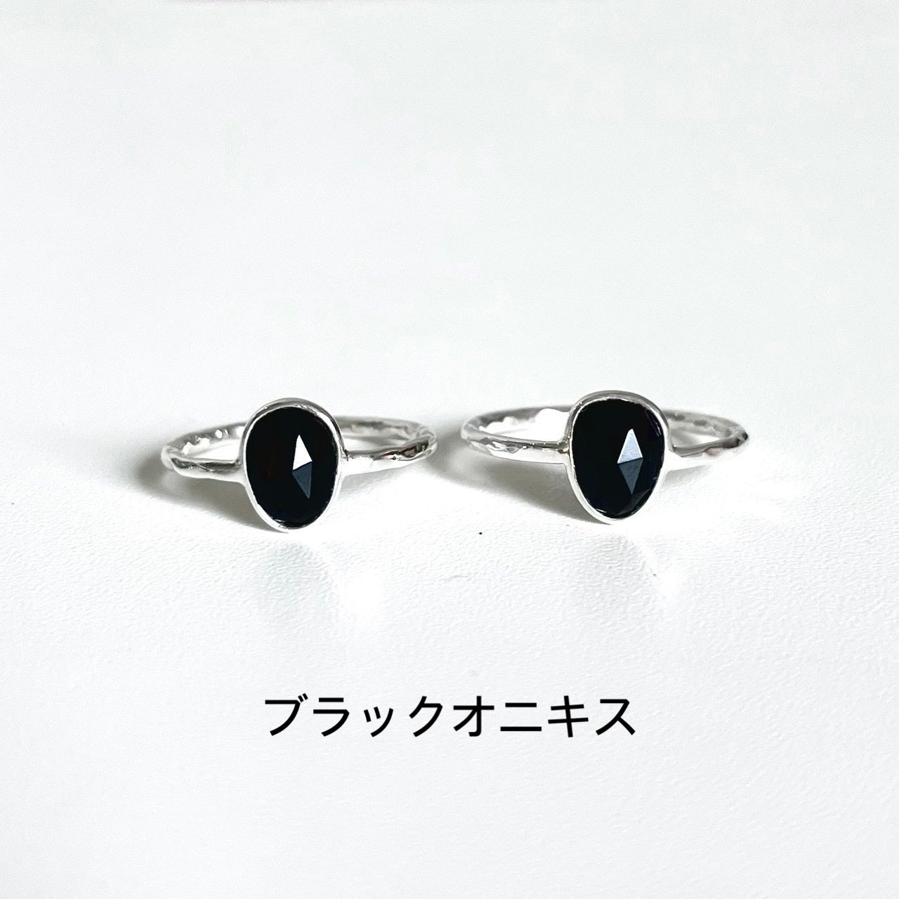 Hikarinotsubu ring 8