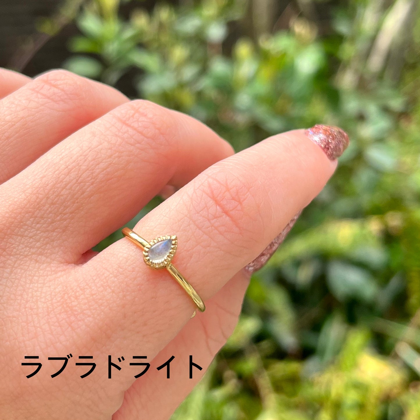 Brass petit ring 69