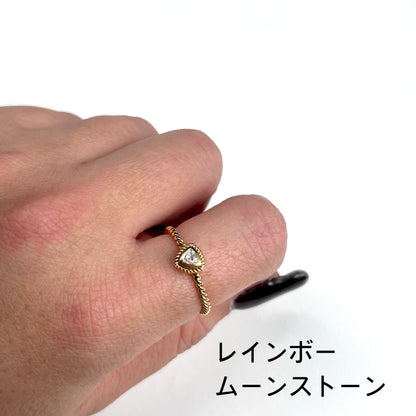Brass petit ring 19