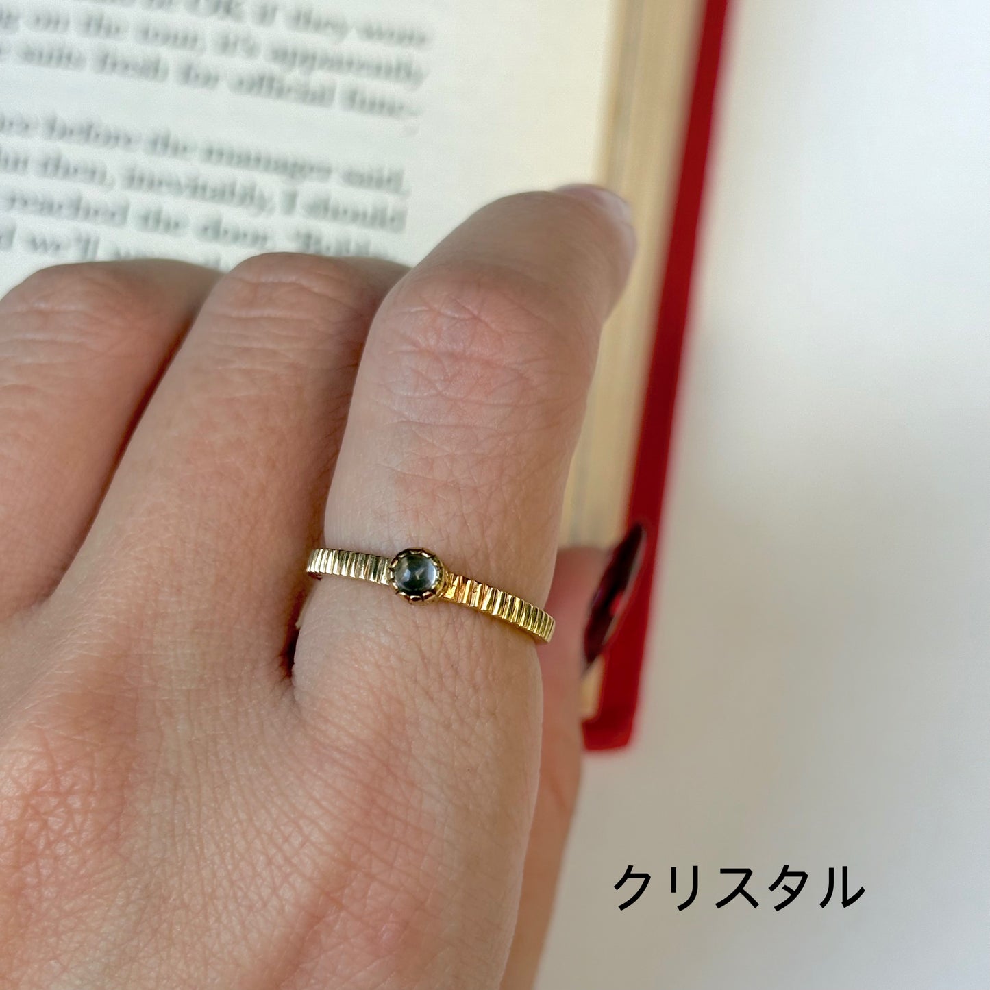 Brass petit ring 13