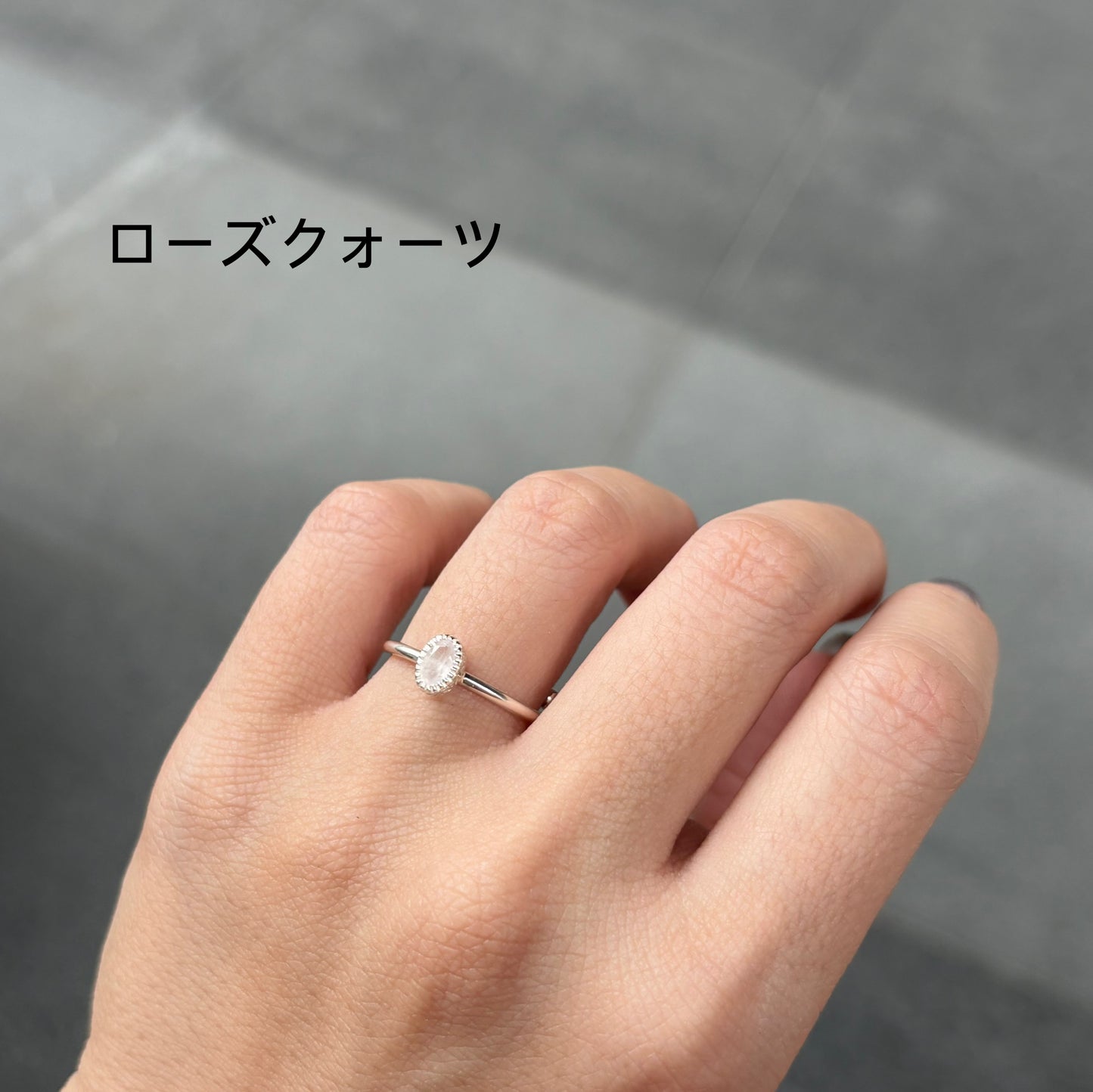Silver925 petit ring 8