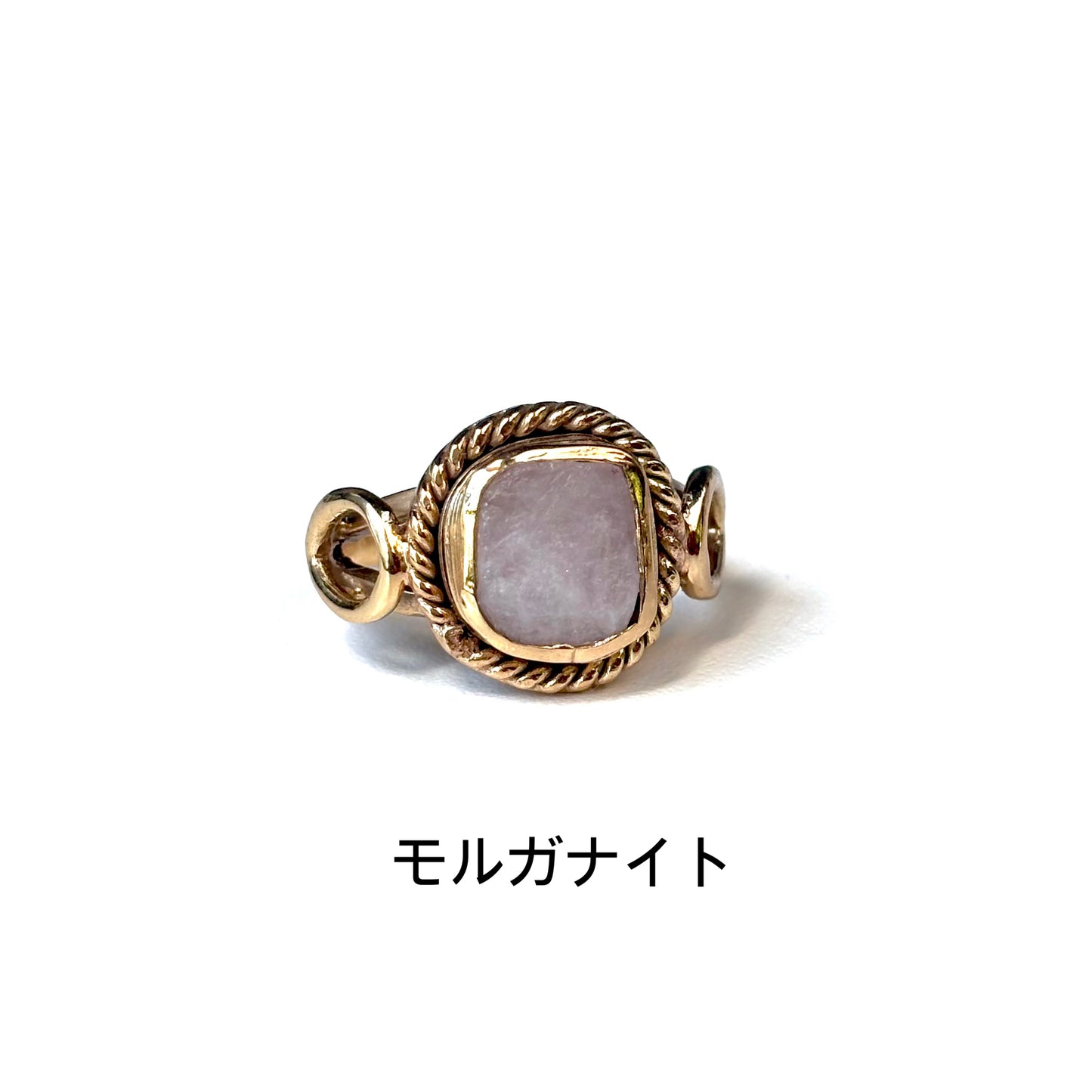 Brass rough design ring