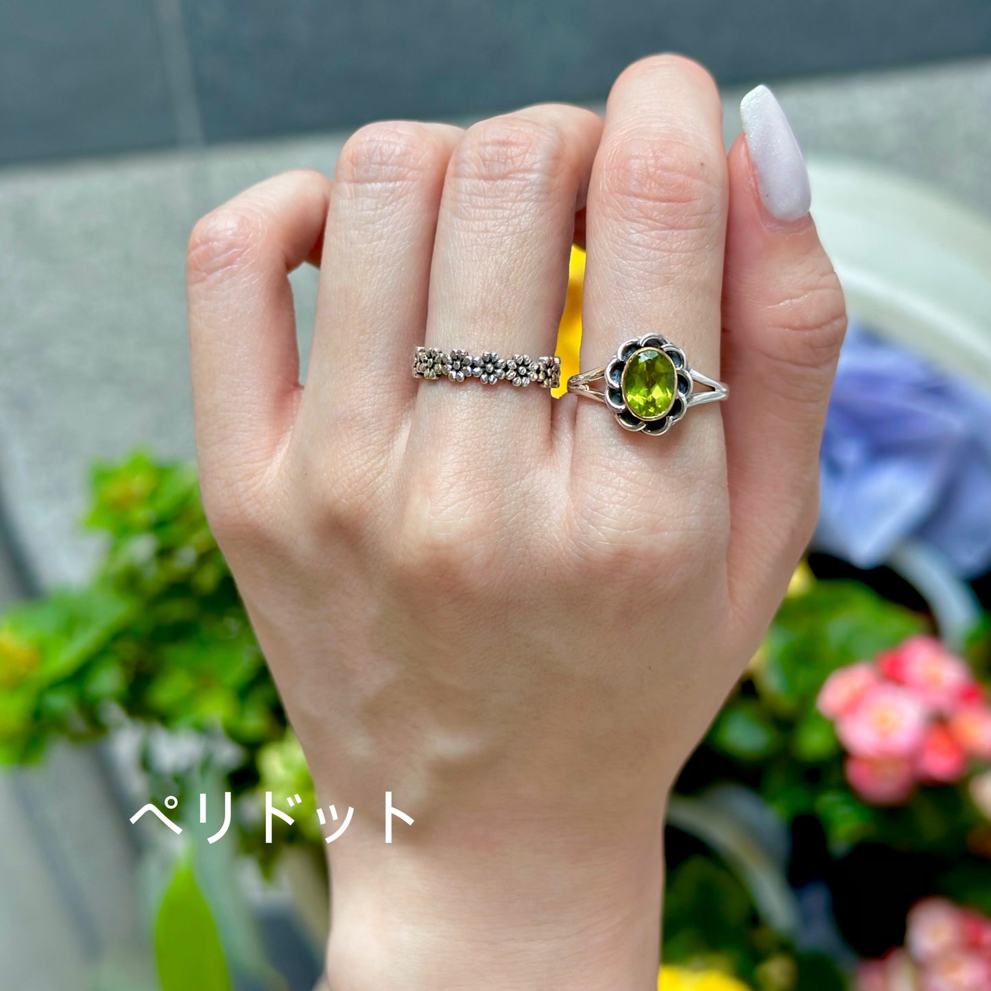 Mini connected ring 10